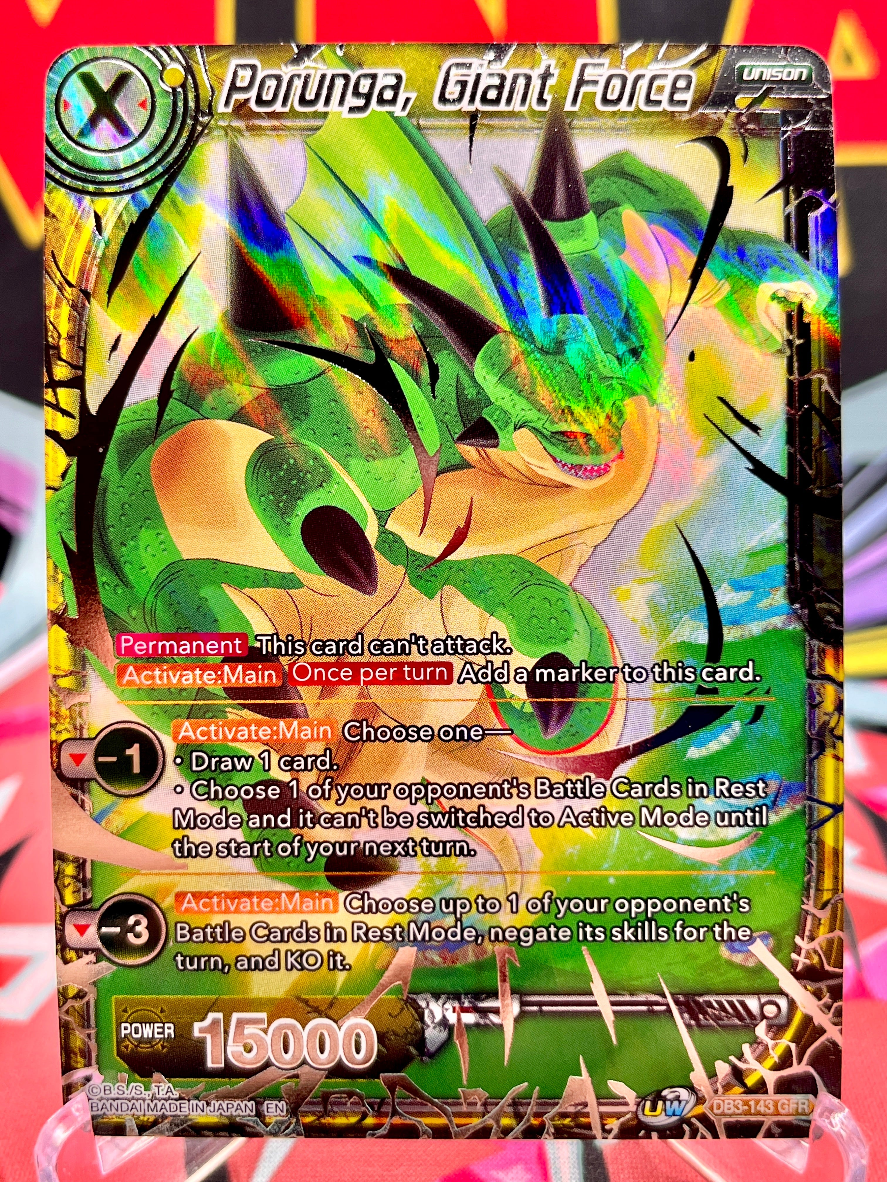 DB3-143 GFR Porunga, Giant Force (2020)