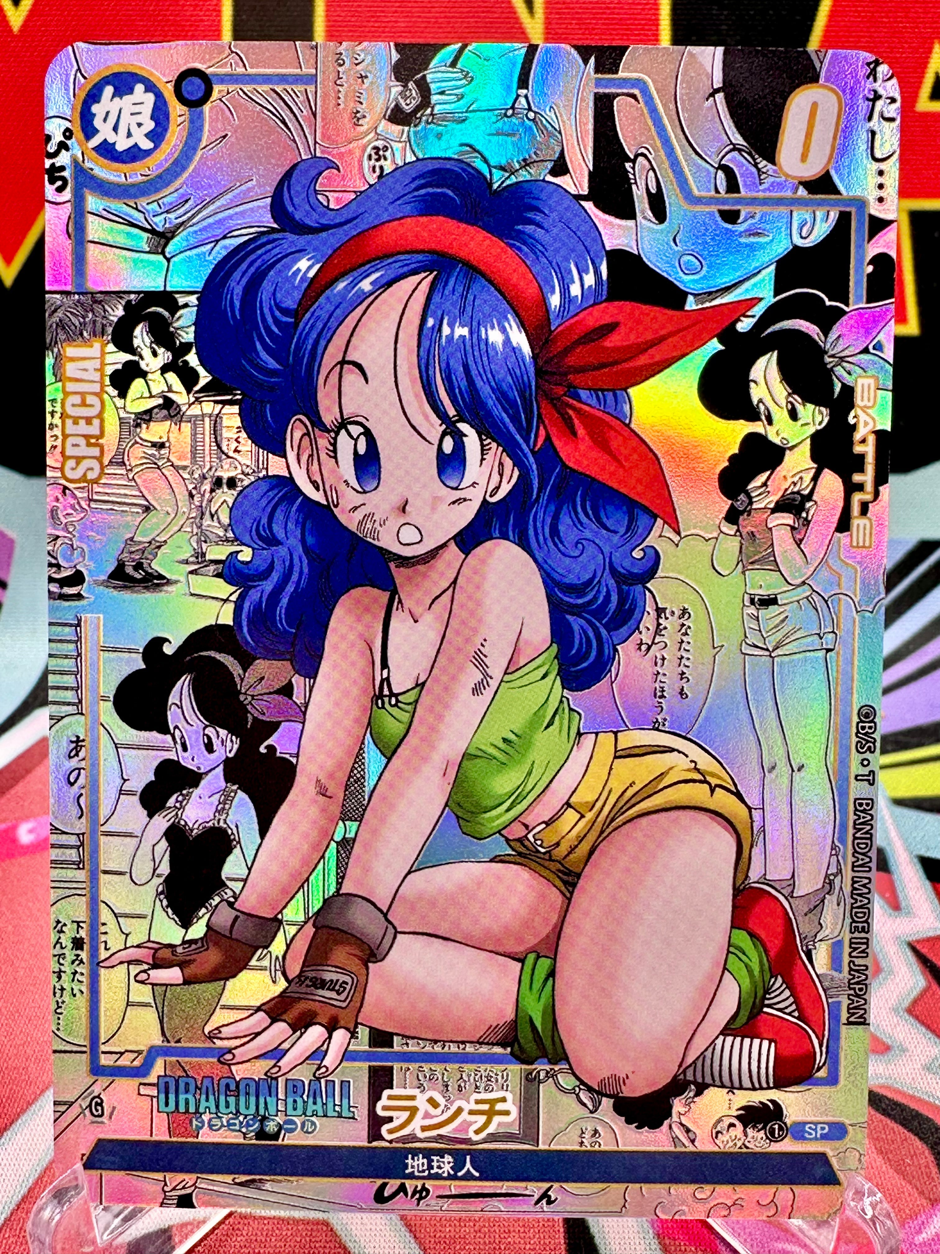 DBAC10-14 SP Launch Manga Art Card