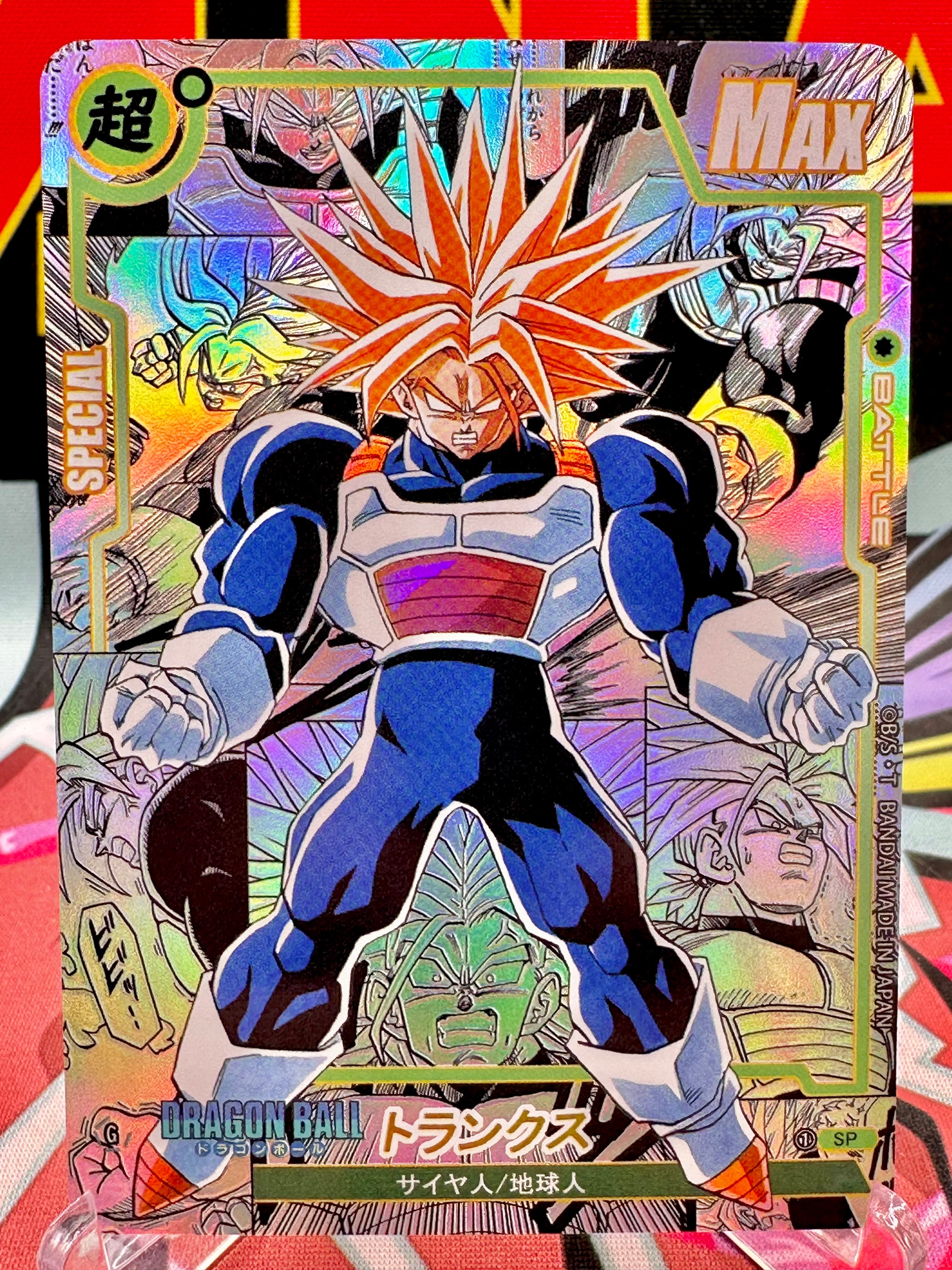 DBAC10-17 SP Trunks Manga Art Card