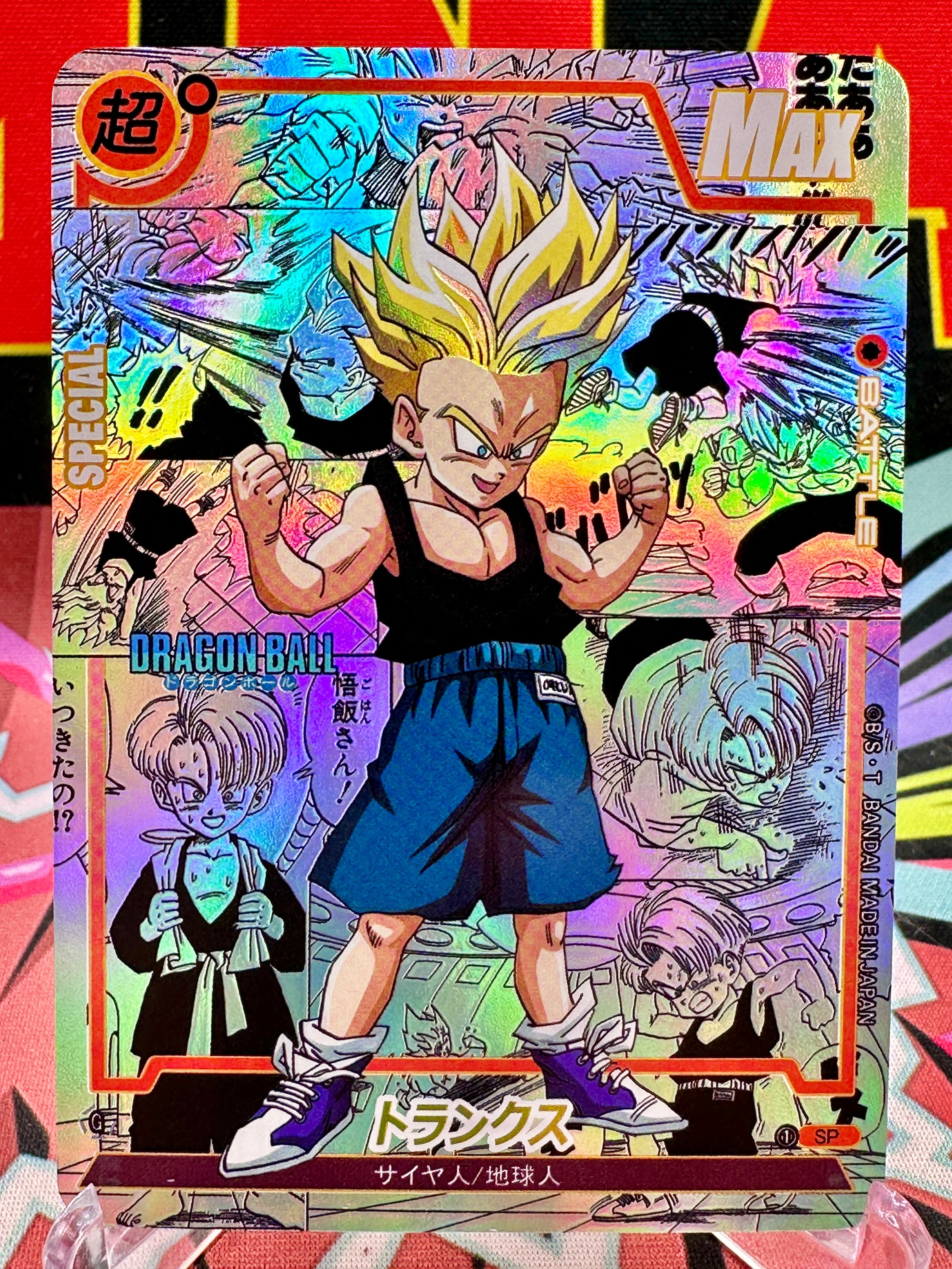 DBAC10-84 SP Trunks Manga Art Card