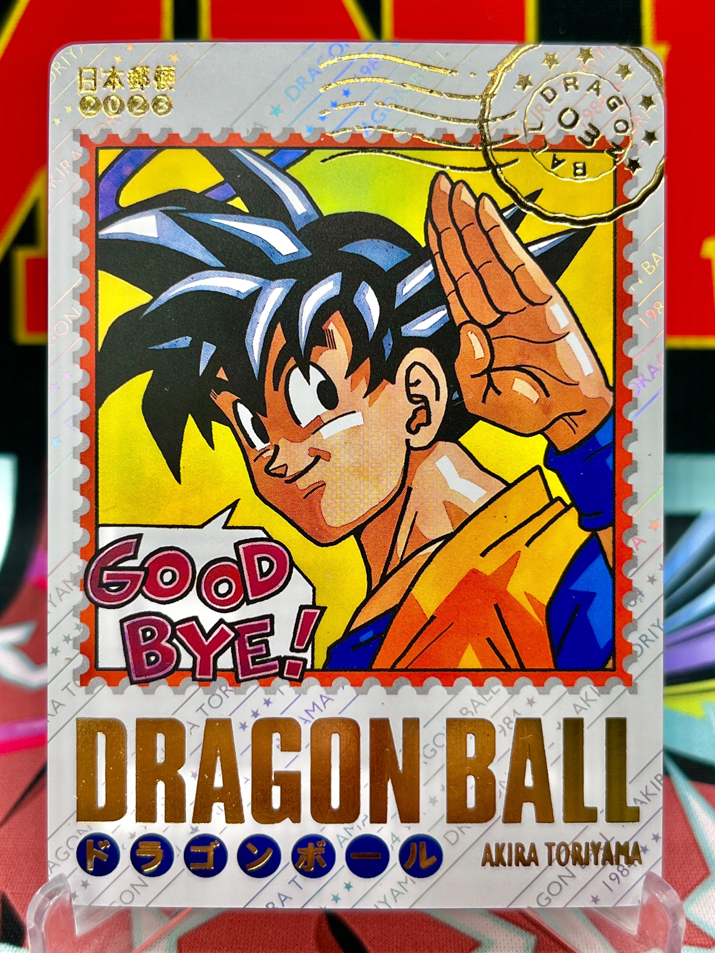 DBAC4-01 Son Goku Art Card