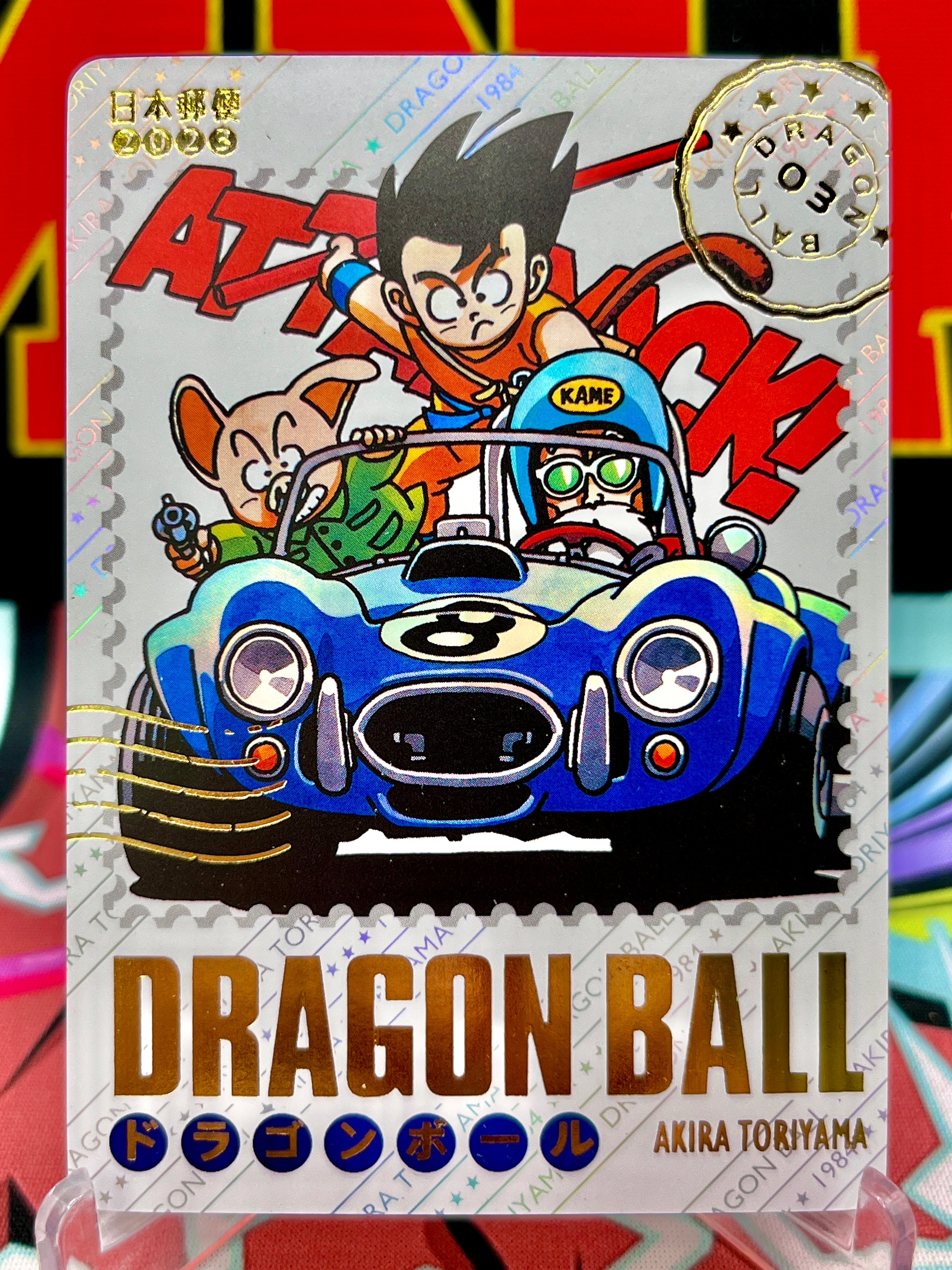 DBAC4-06 Carta artistica di Kid Goku, Oolong e Maestro Roshi
