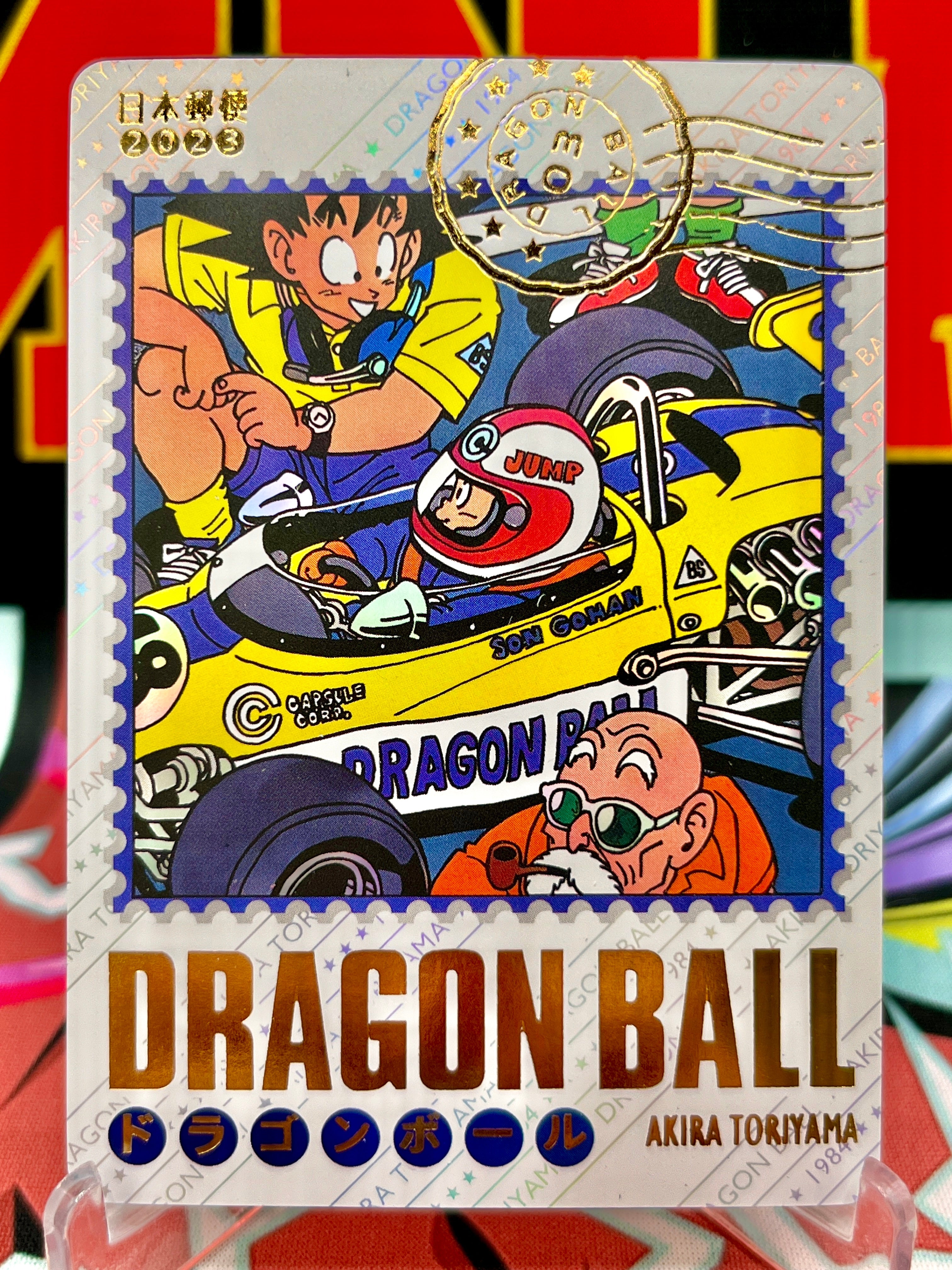 DBAC4-08 Son Goku & Gohan Art Card