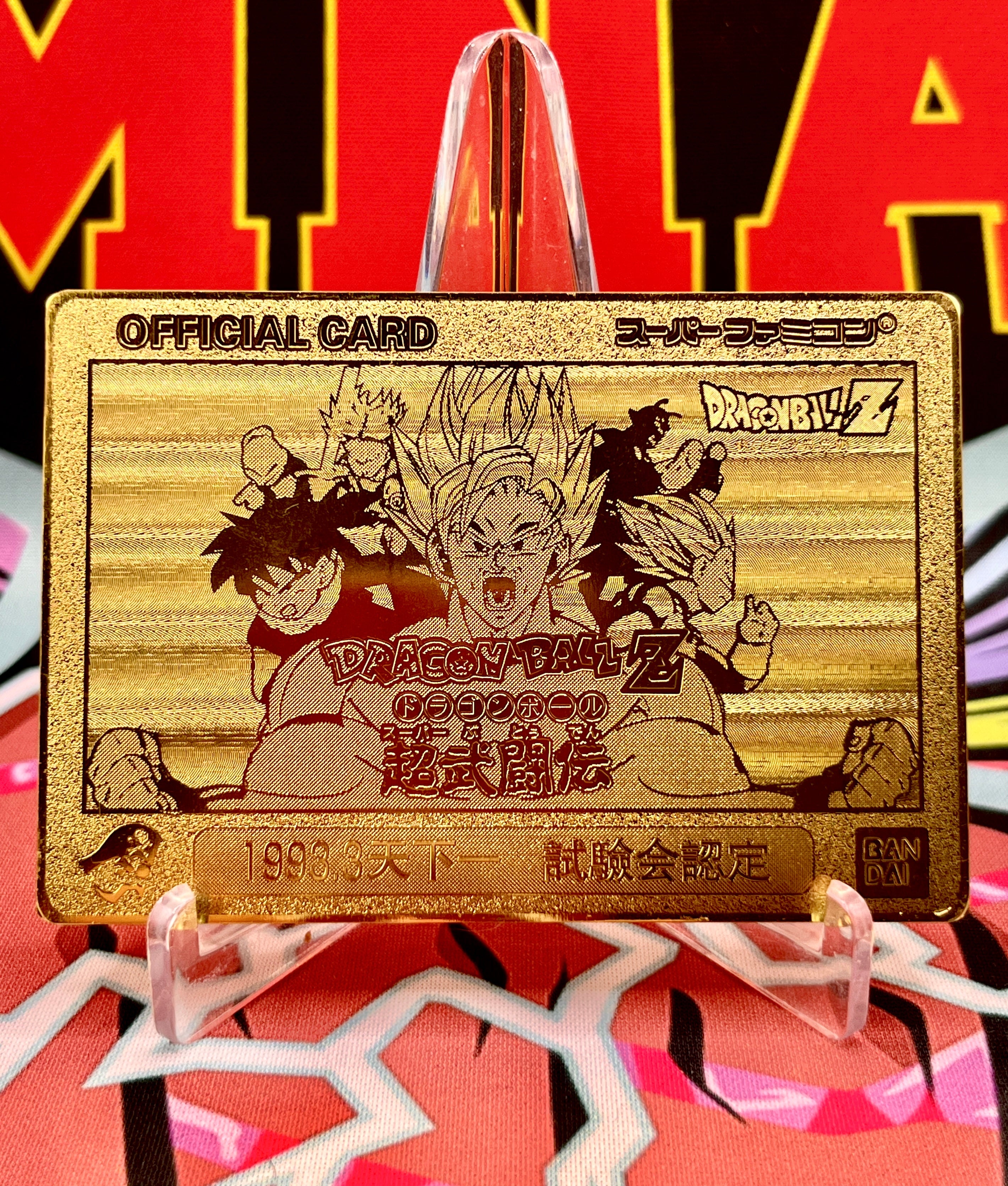 DBAC5-03 Son Goku - Android Saga Metal Card Art Card
