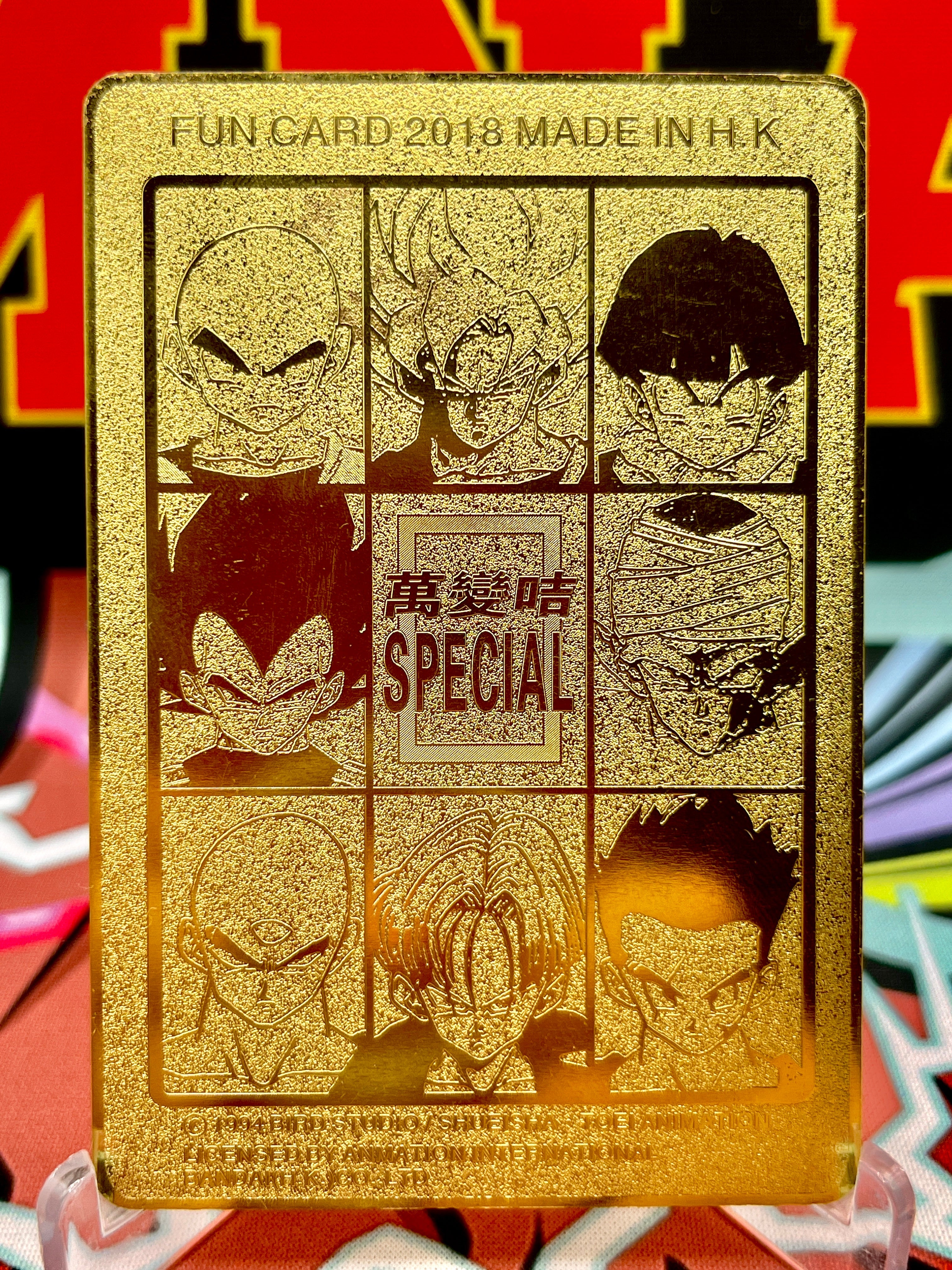 DBAC5-09 Son Gohan - Cell Saga Metal Card 2 Art Card