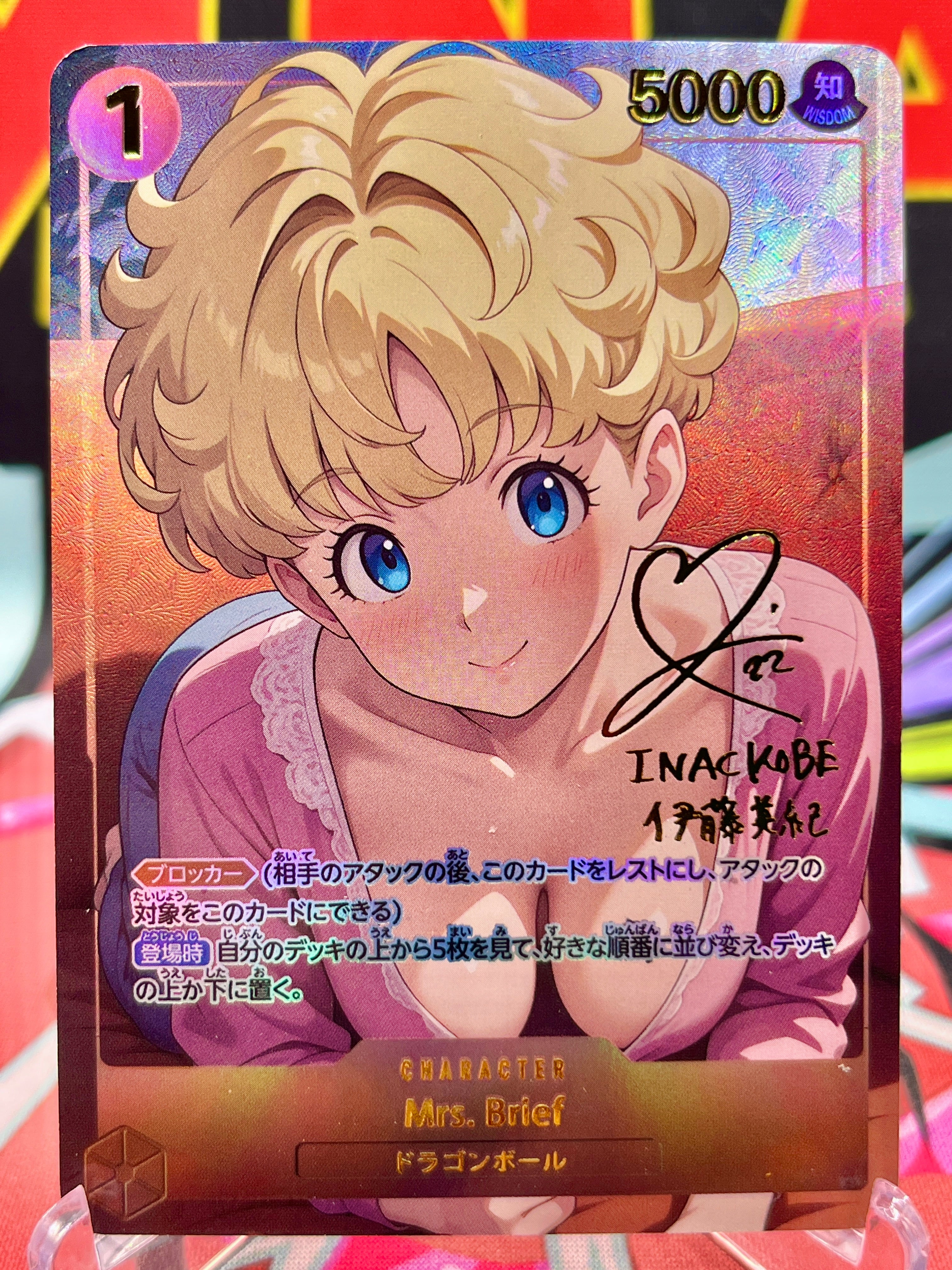 DBAC8-01 Mrs. Brief Signed Art Card