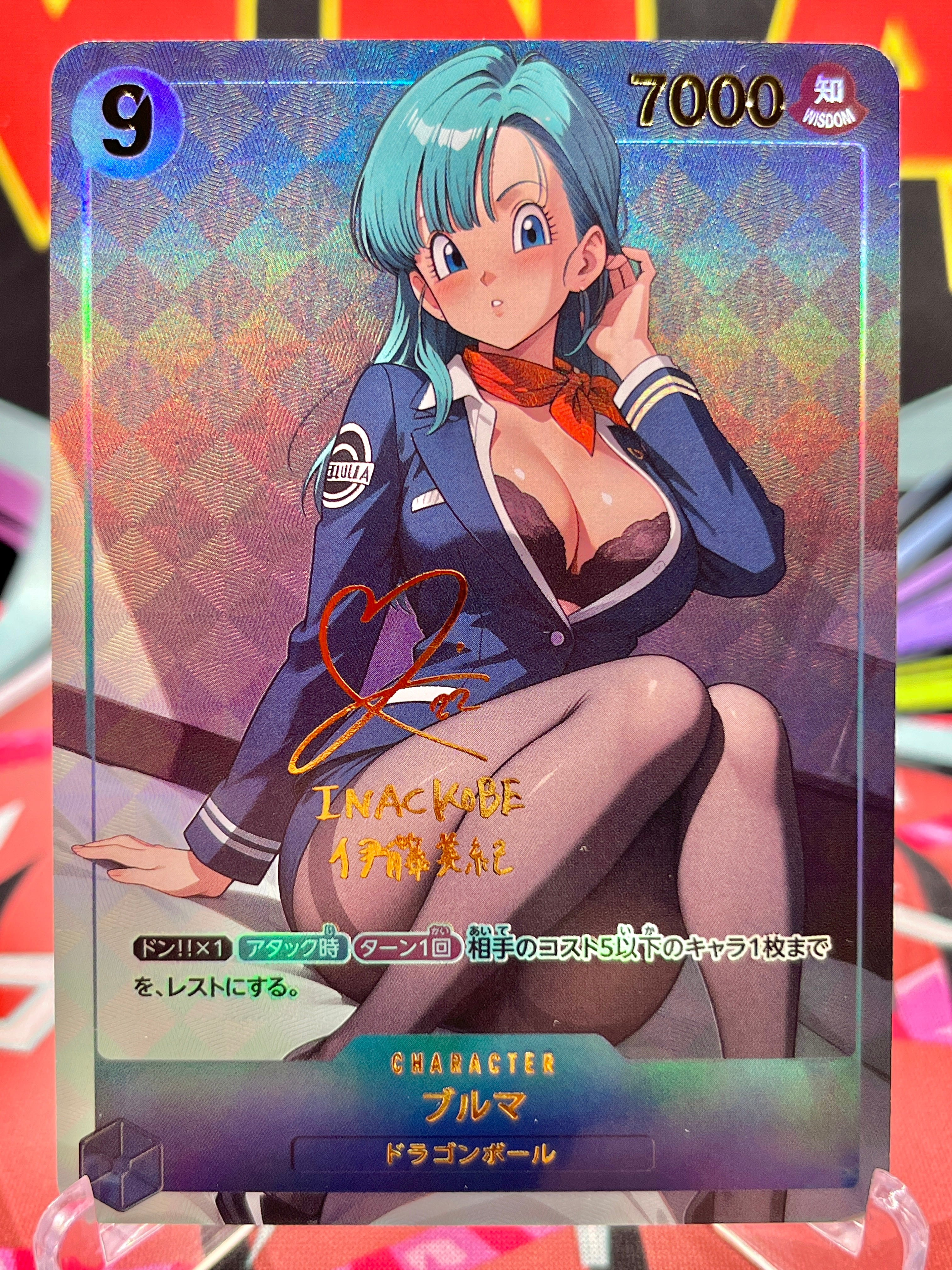 DBAC8-09 Bulma Signed Art Card