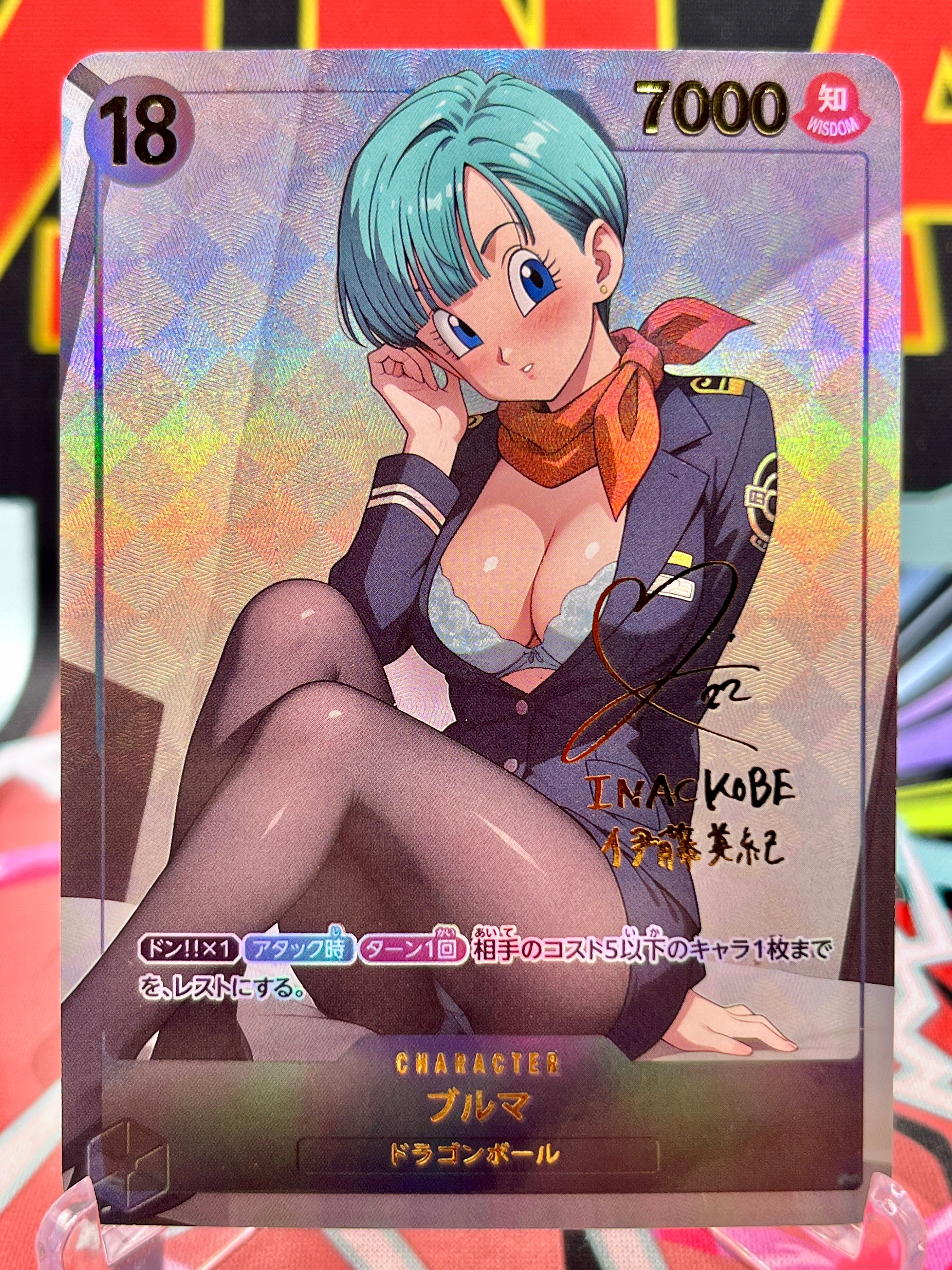 DBAC8-18 Bulma Signed Art Card