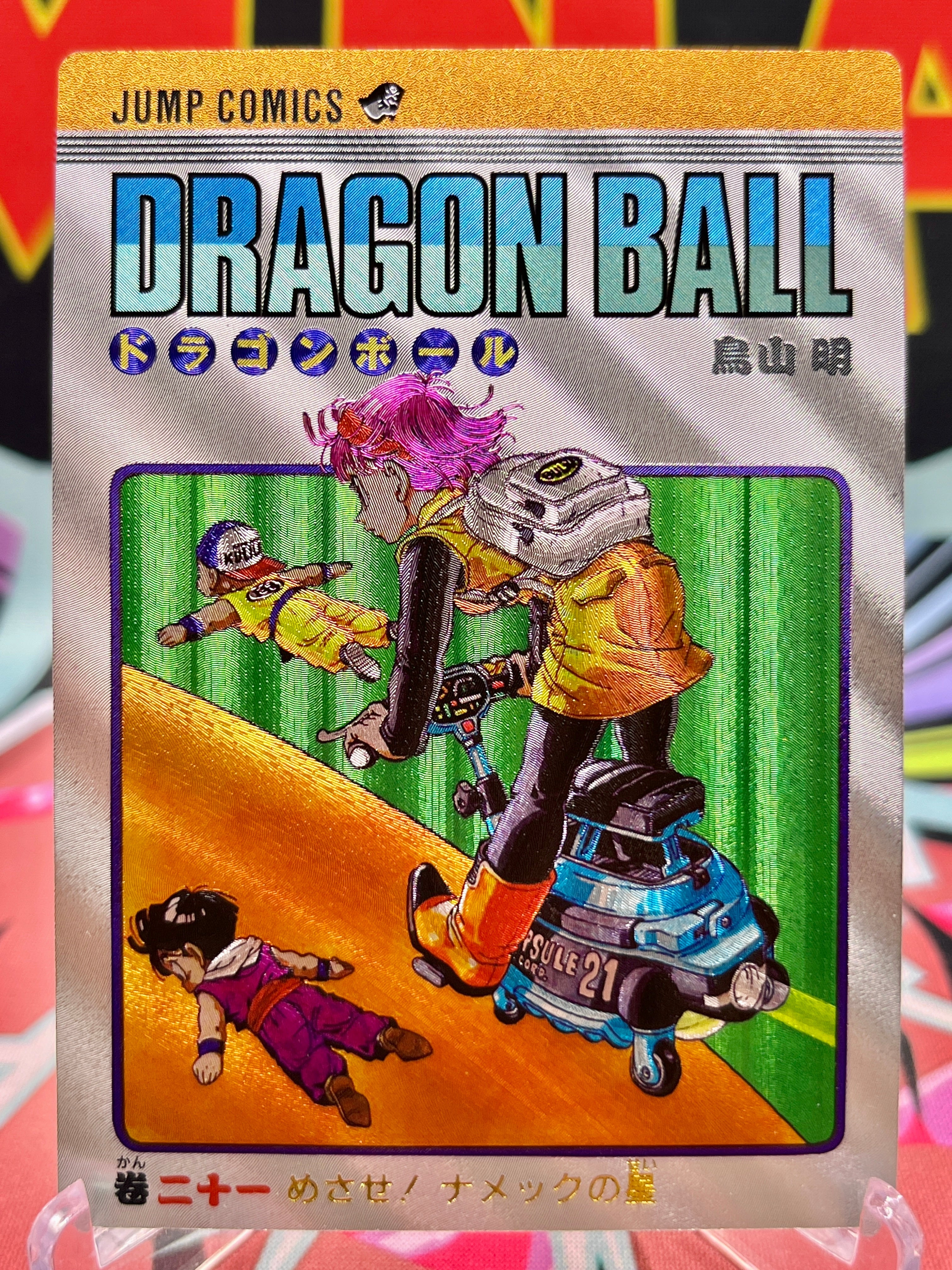 DBAC9-21 Bulma Art Card