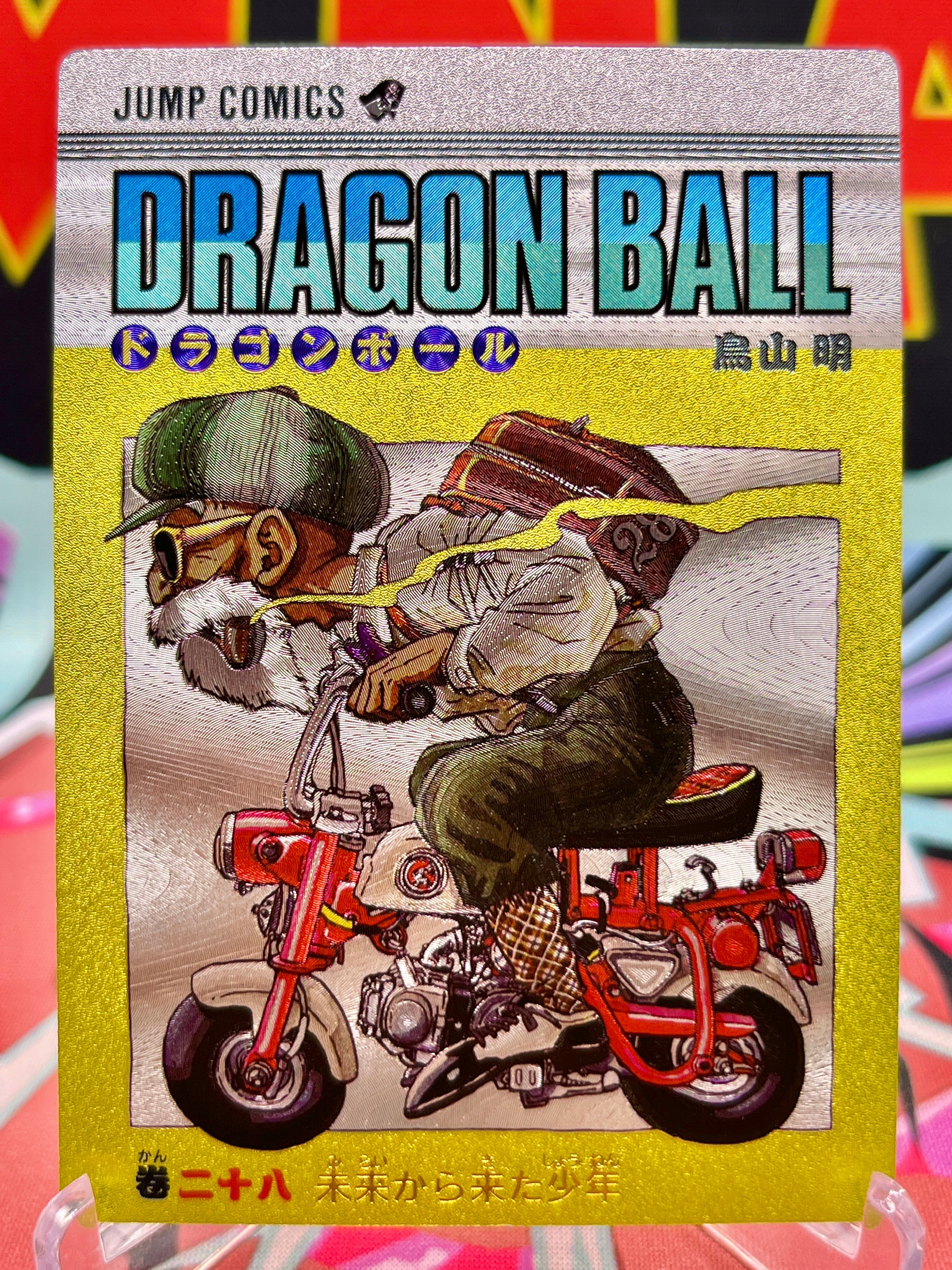 DBAC9-28 Master Roshi Art Card