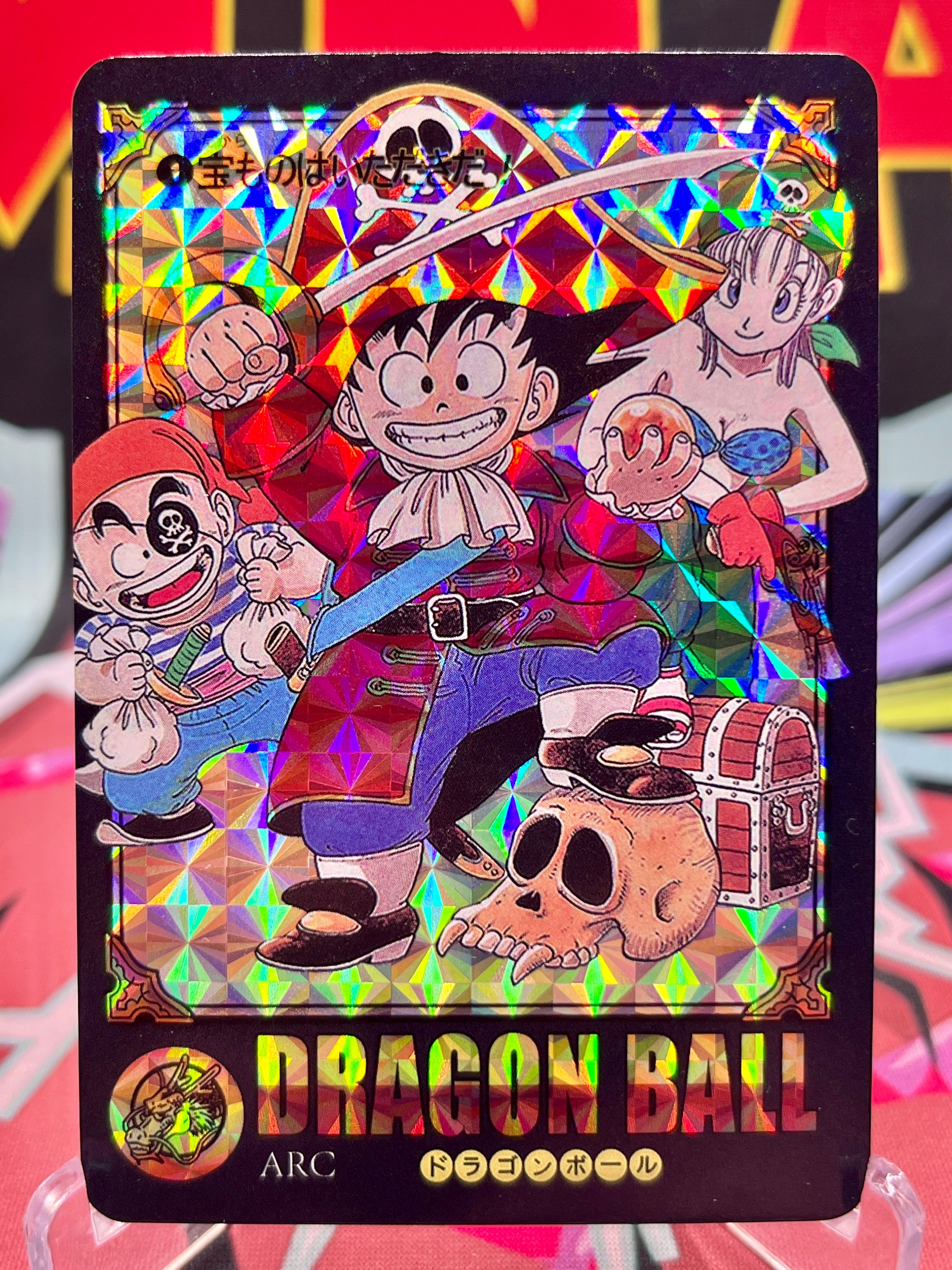 DBCA12-01 Kid Goku, Bulma, & Krillin Art Card
