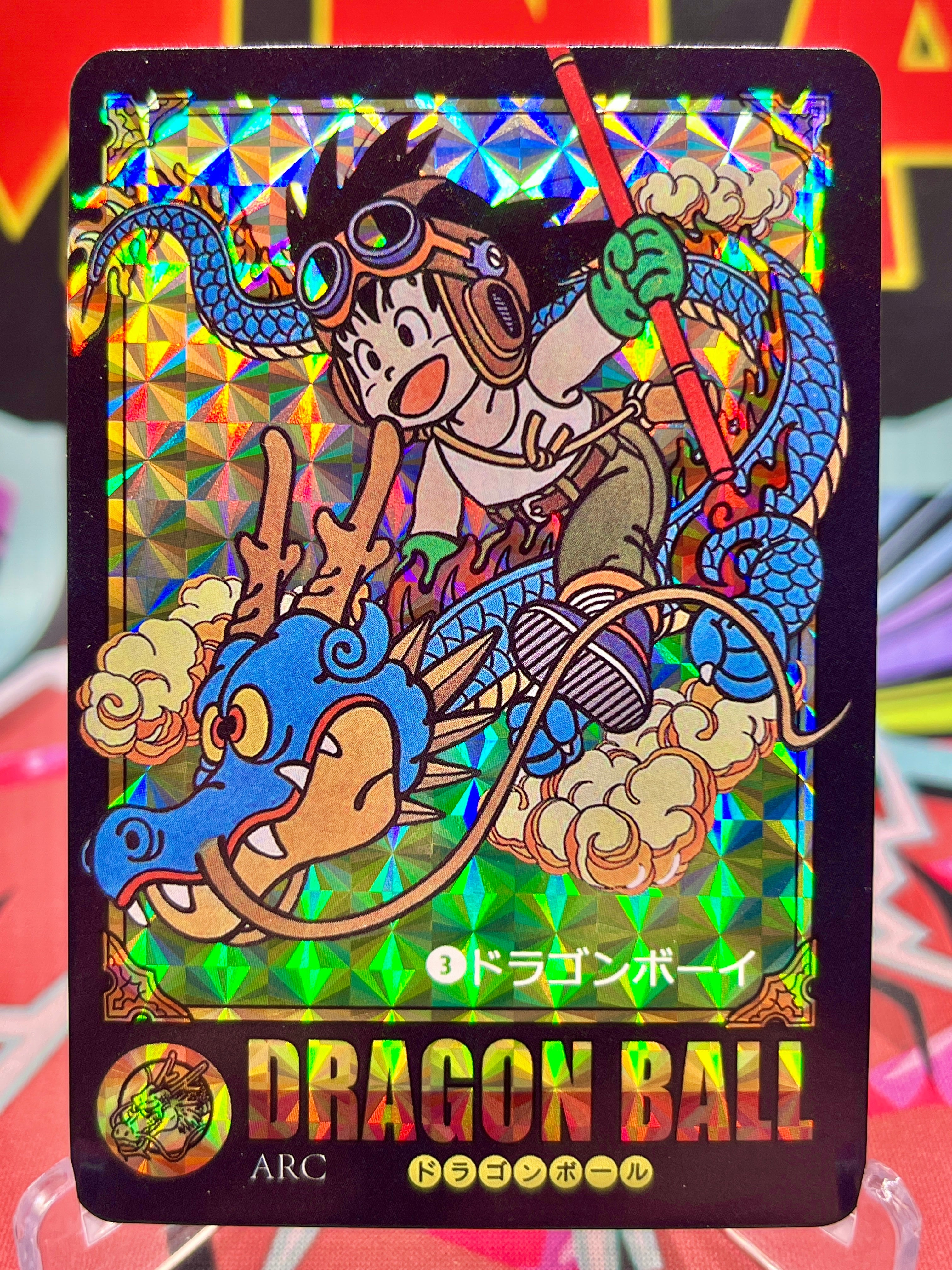 DBCA12-03 Kid Goku & Shenron Art Card