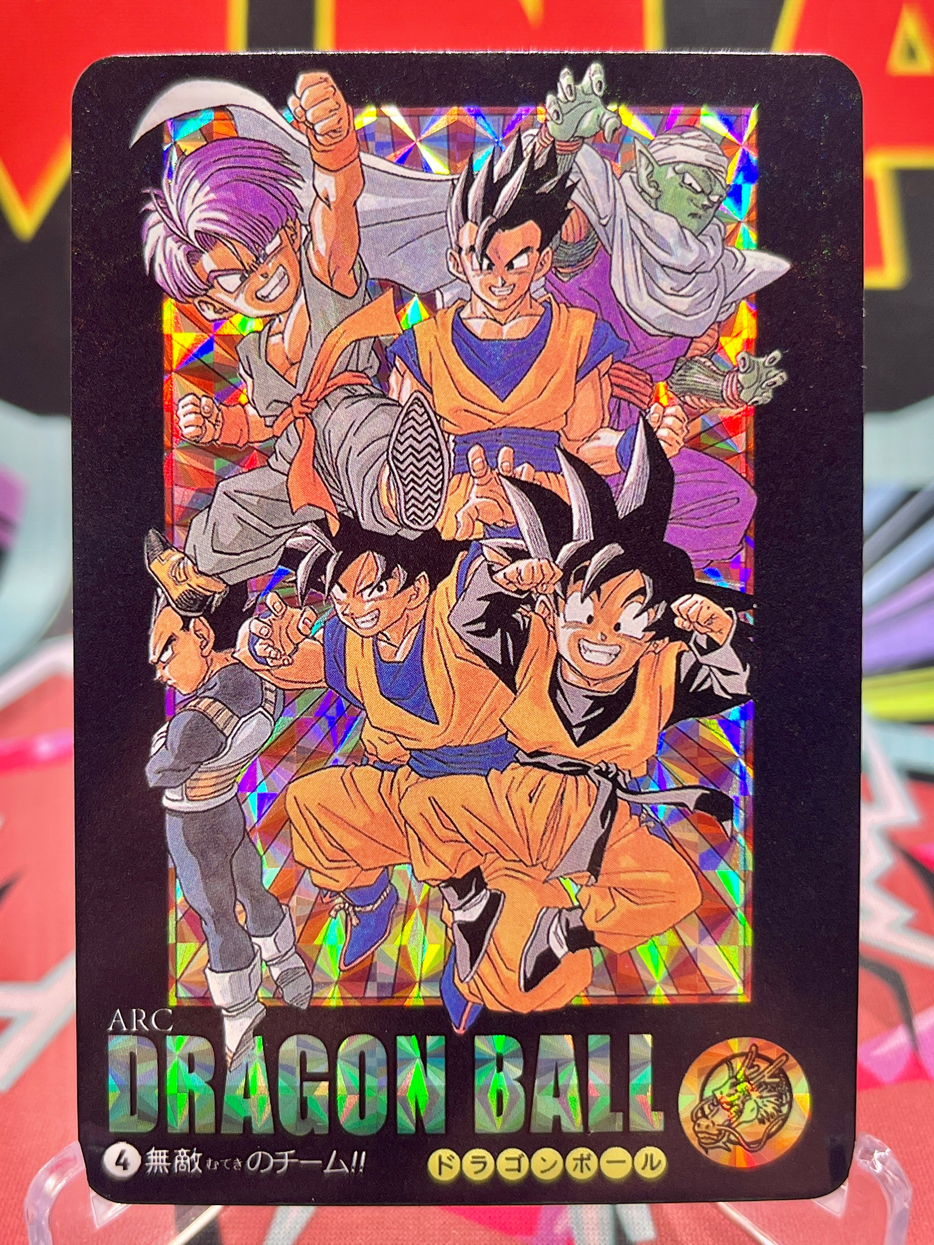 DBCA12-04 Goku, Gohan, & Goten Art Card