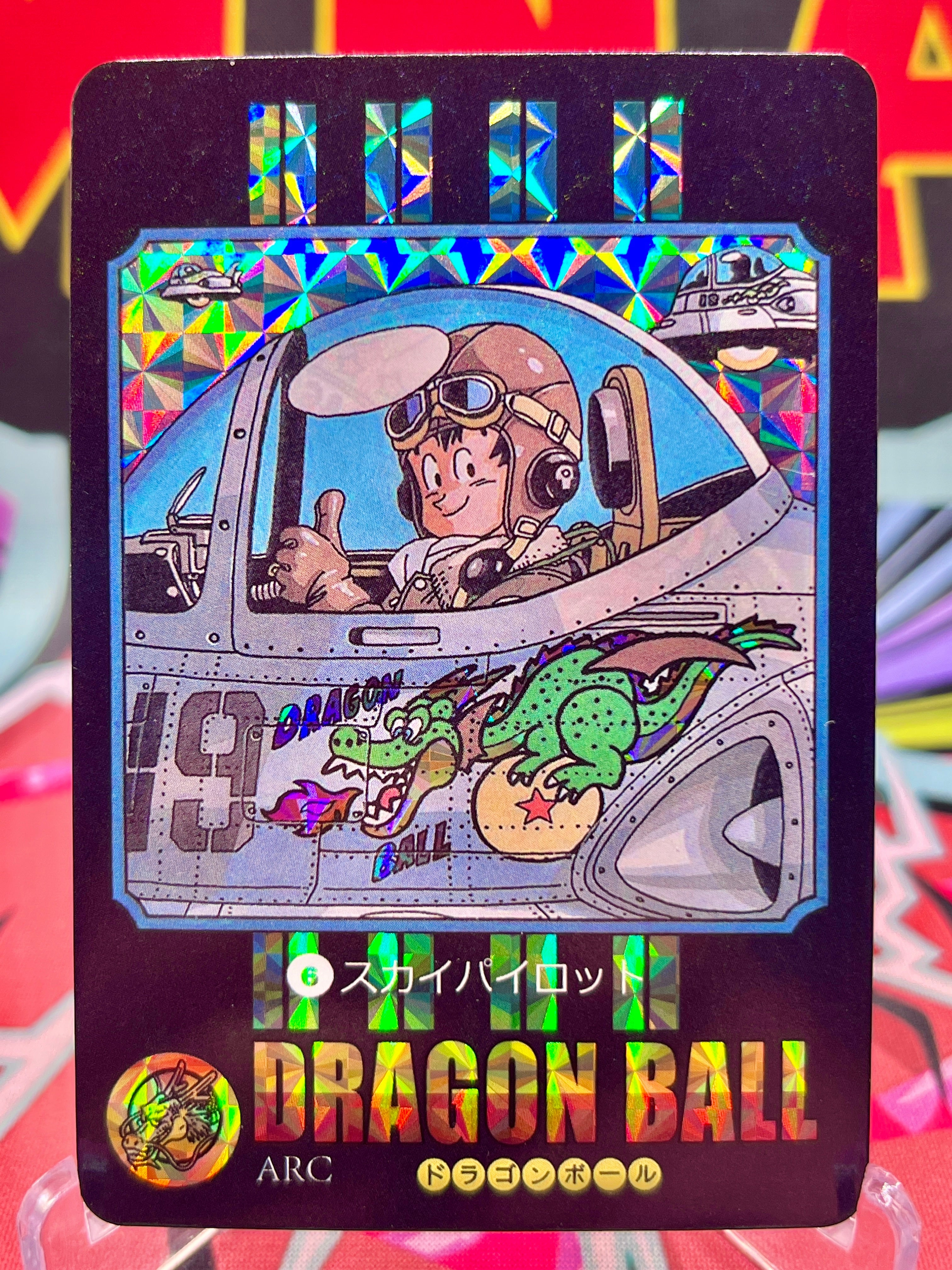 DBCA12-06 Son Goku Art Card