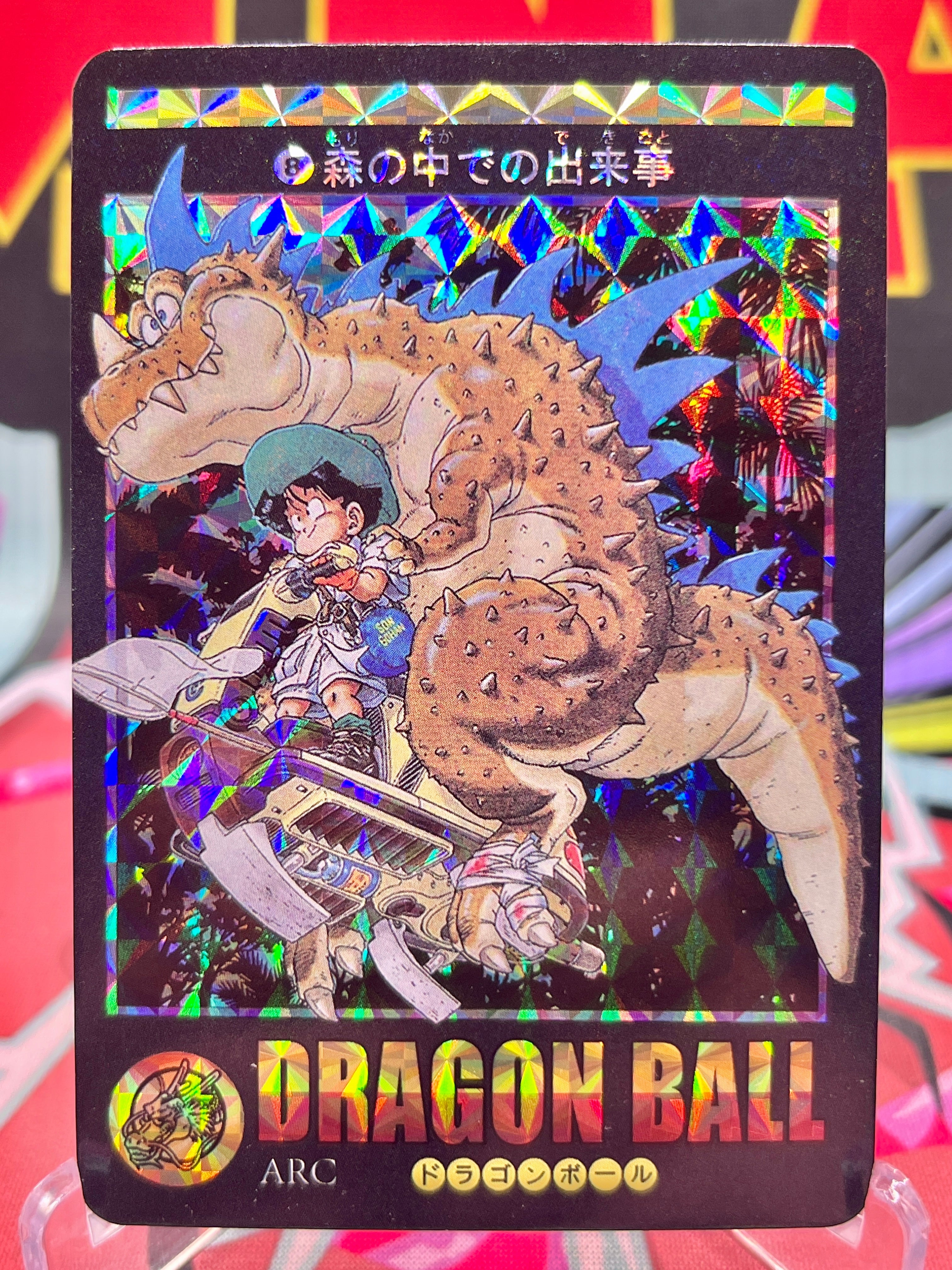 DBCA12-08 Kid Gohan Art Card