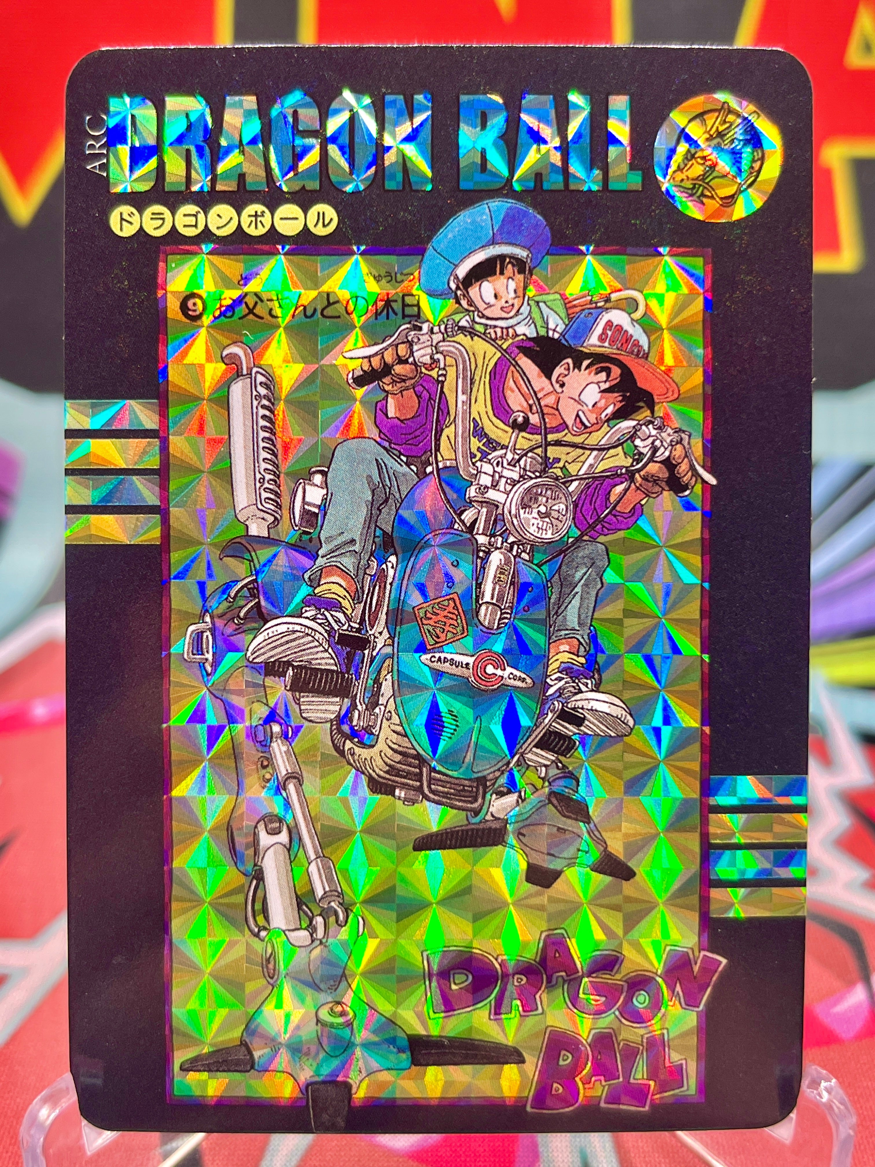 DBCA12-09 Son Goku & Kid Gohan Art Card