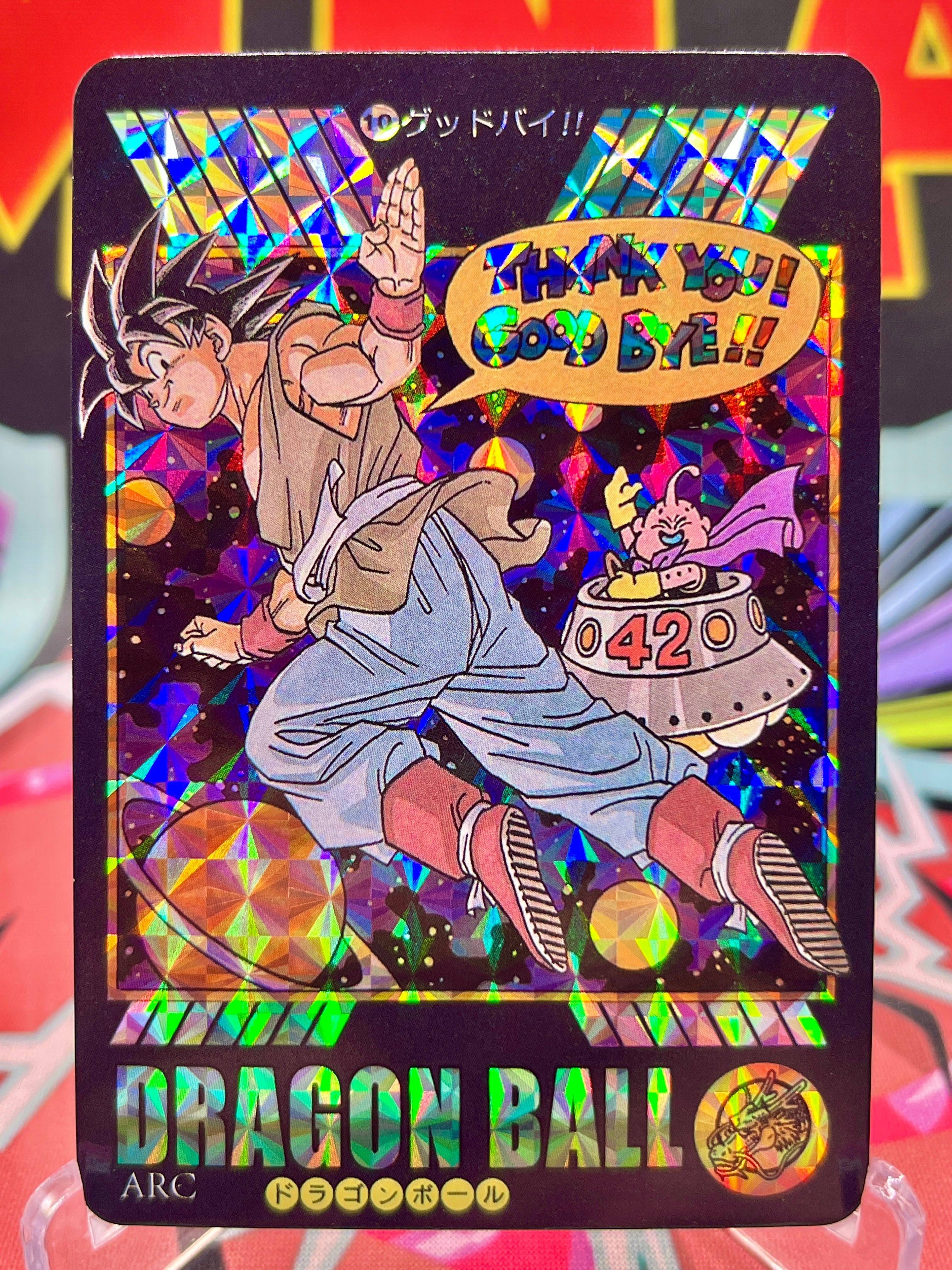 DBCA12-10 Son Goku Art Card