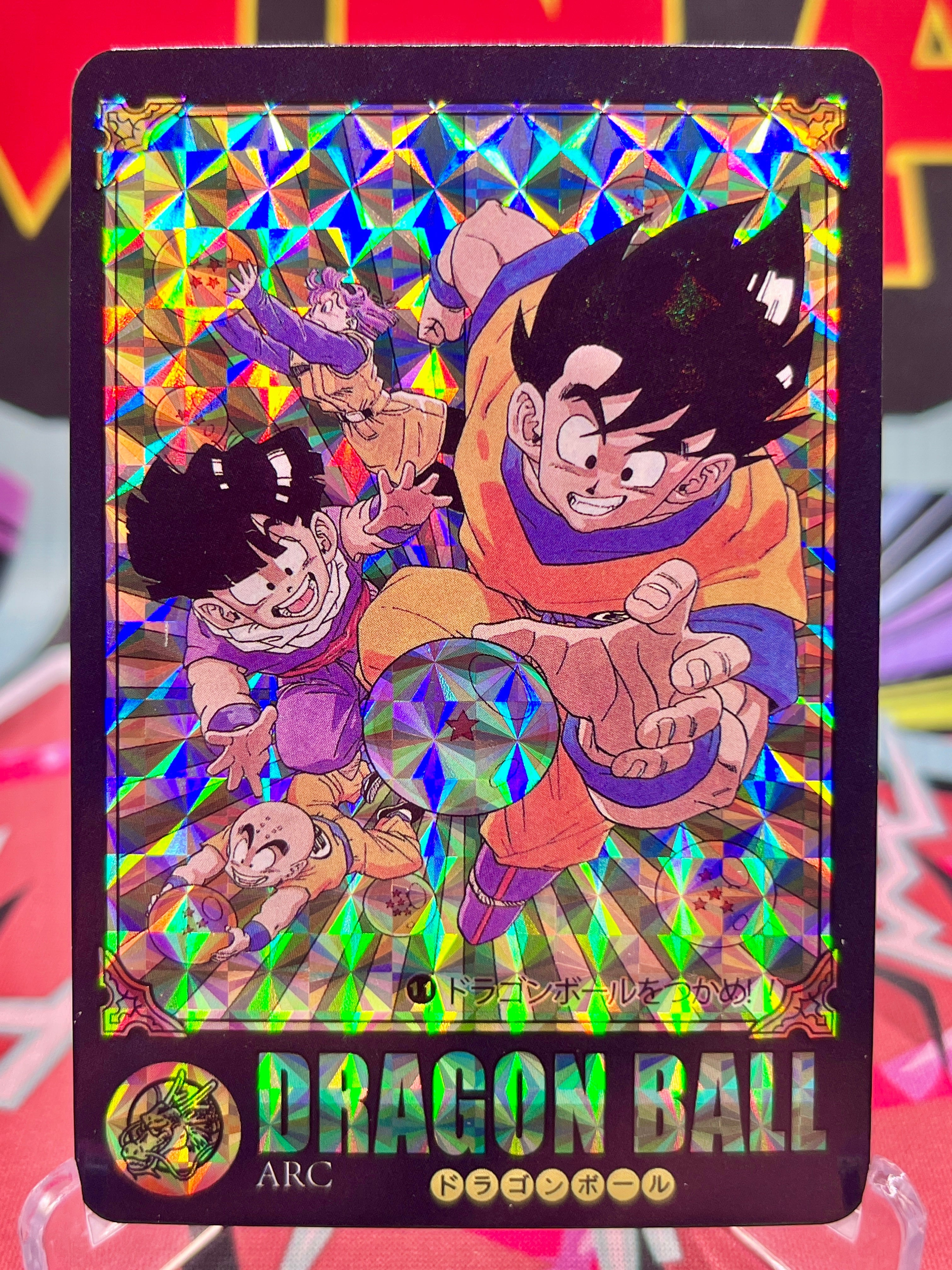 DBCA12-11 Son Goku & Gohan Art Card