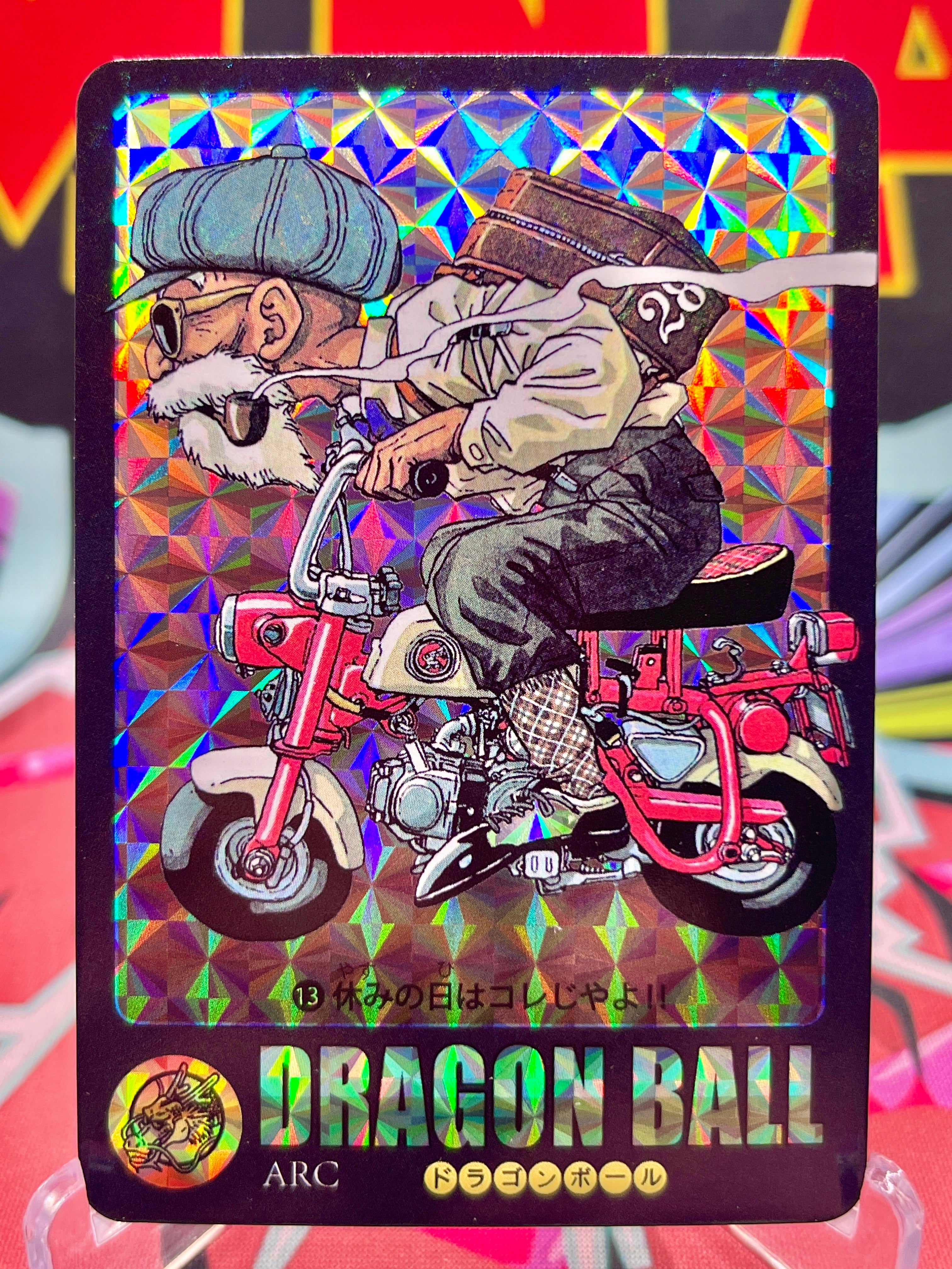 DBCA12-13 Master Roshi Art Card