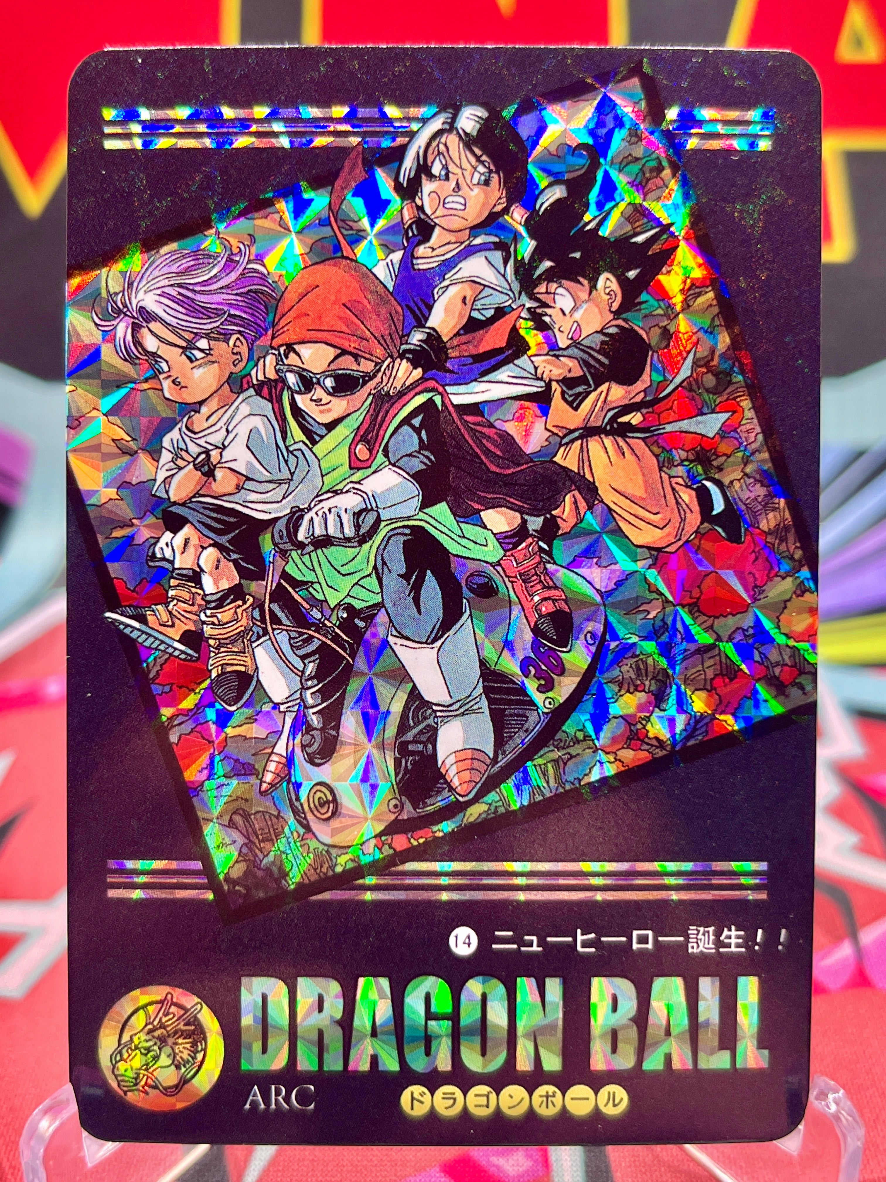 DBCA12-14 Gohan, Videl, Goten, & Trunks Art Card