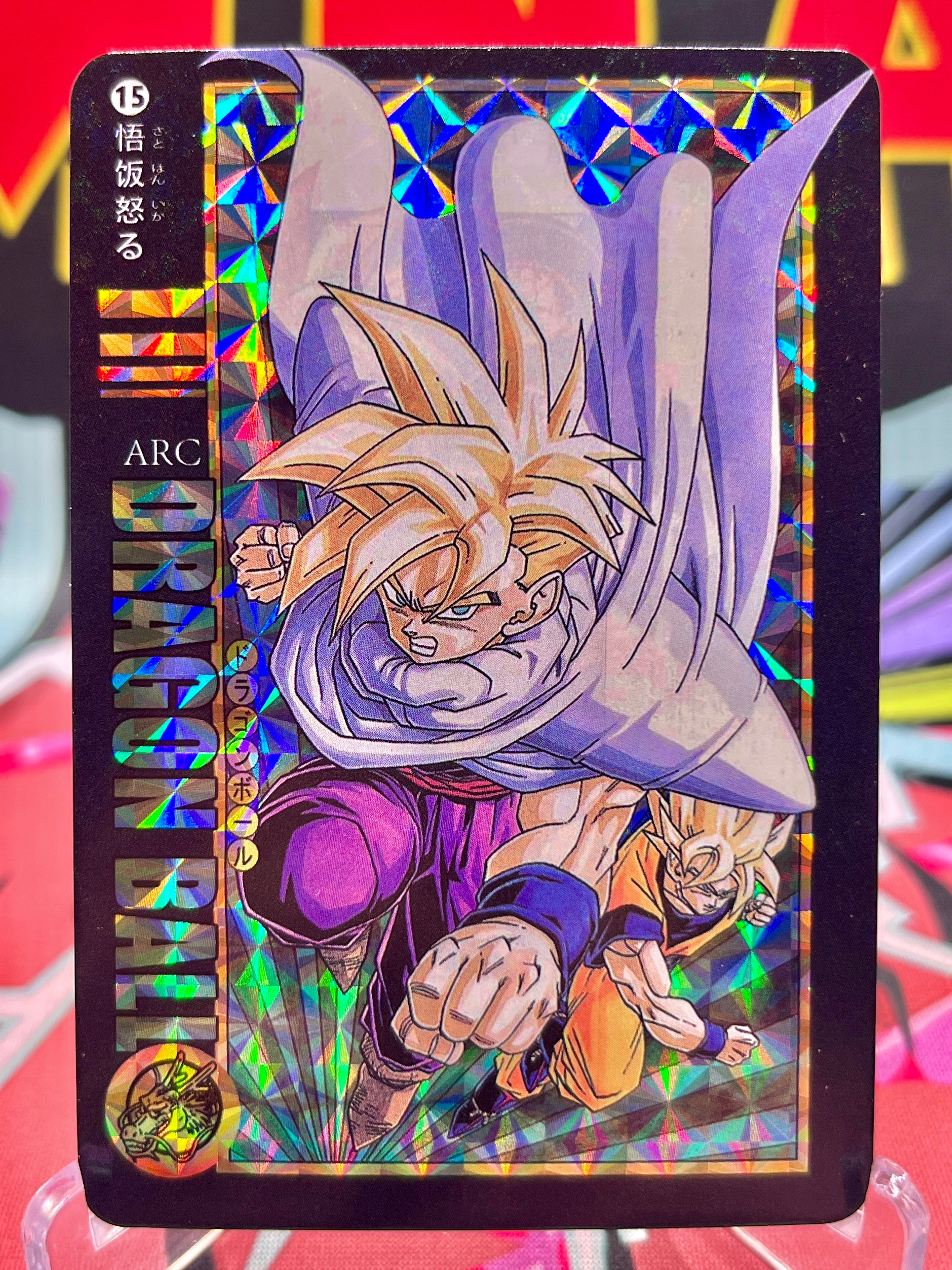 DBCA12-15 Son Gohan Art Card
