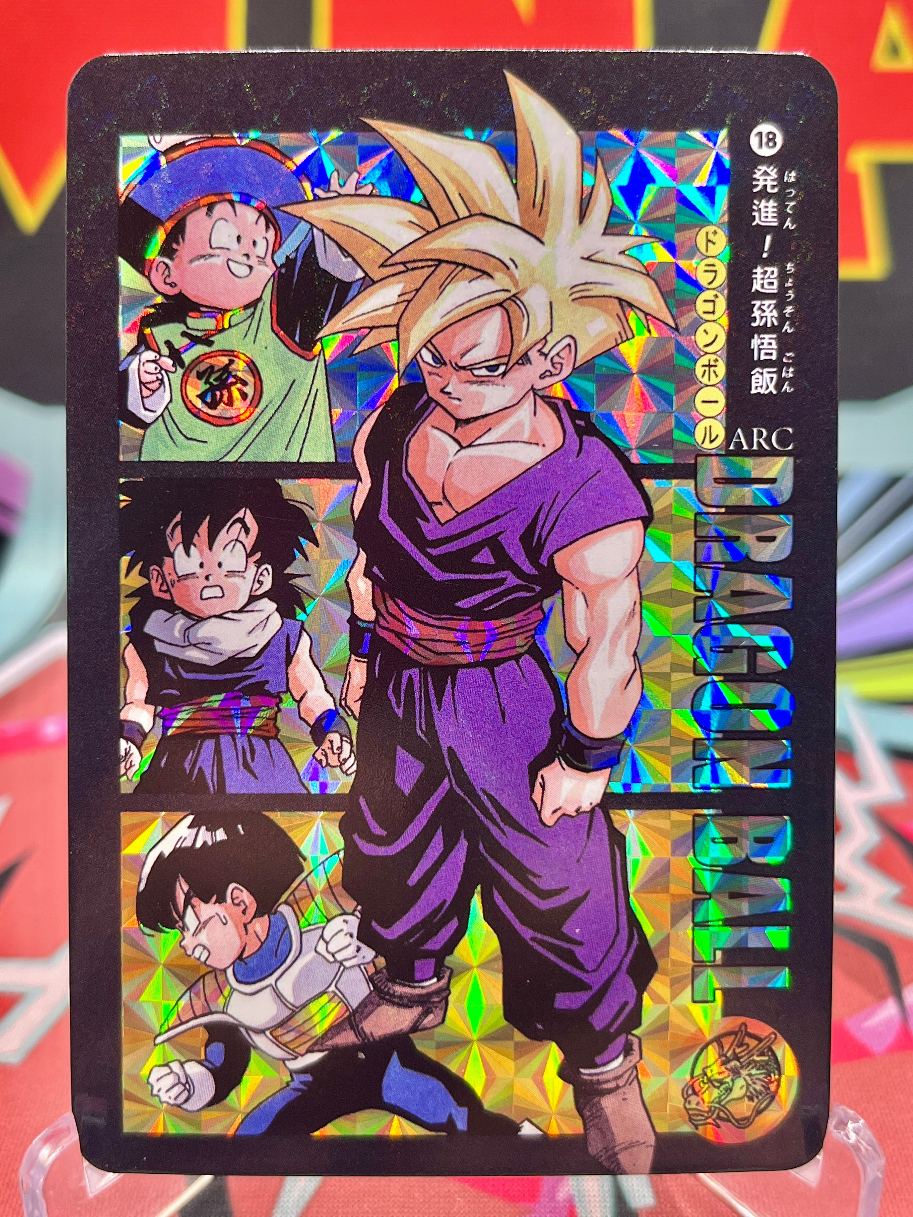DBCA12-18 Son Gohan Art Card