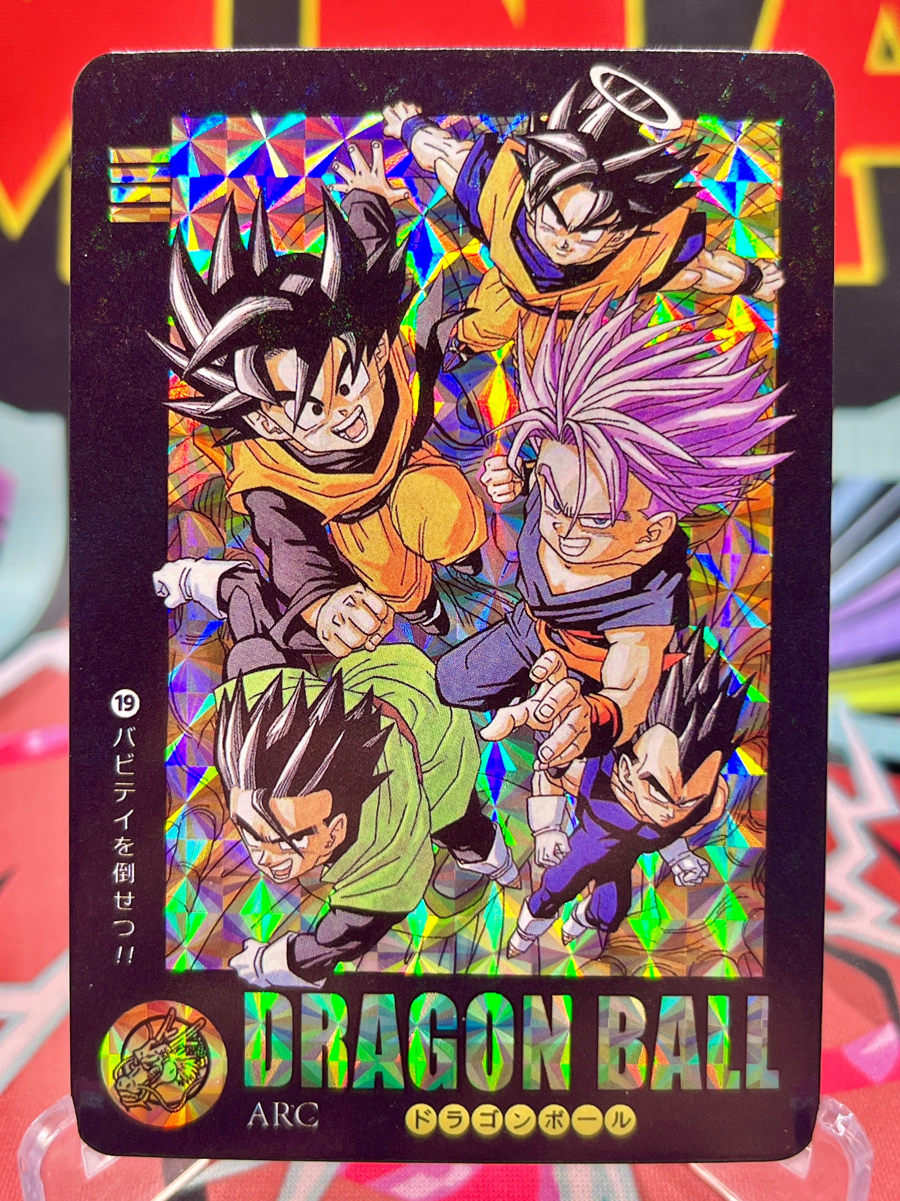DBCA12-19 Goten, Trunks, Gohan, Goku, & Vegeta Art Card