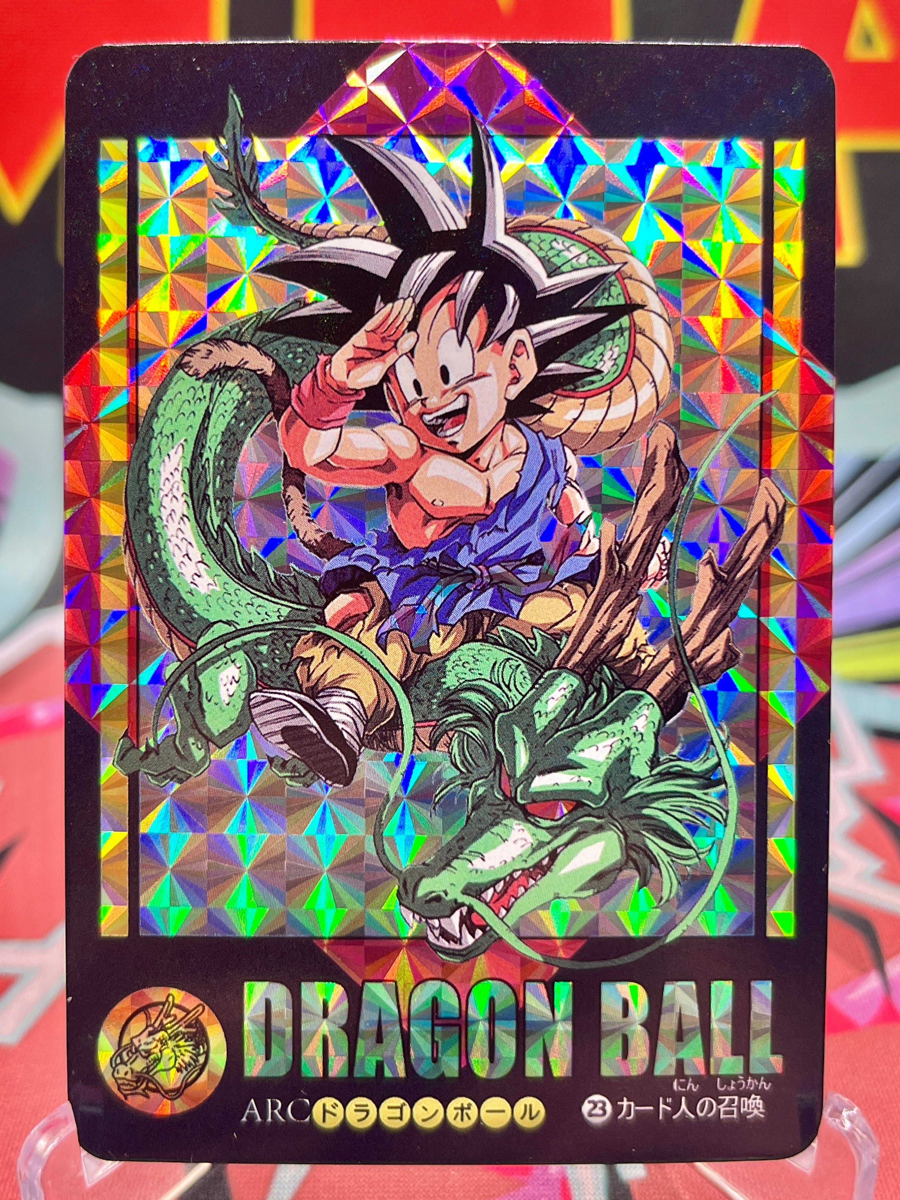 DBCA12-23 Kid Goku & Shenron Art Card