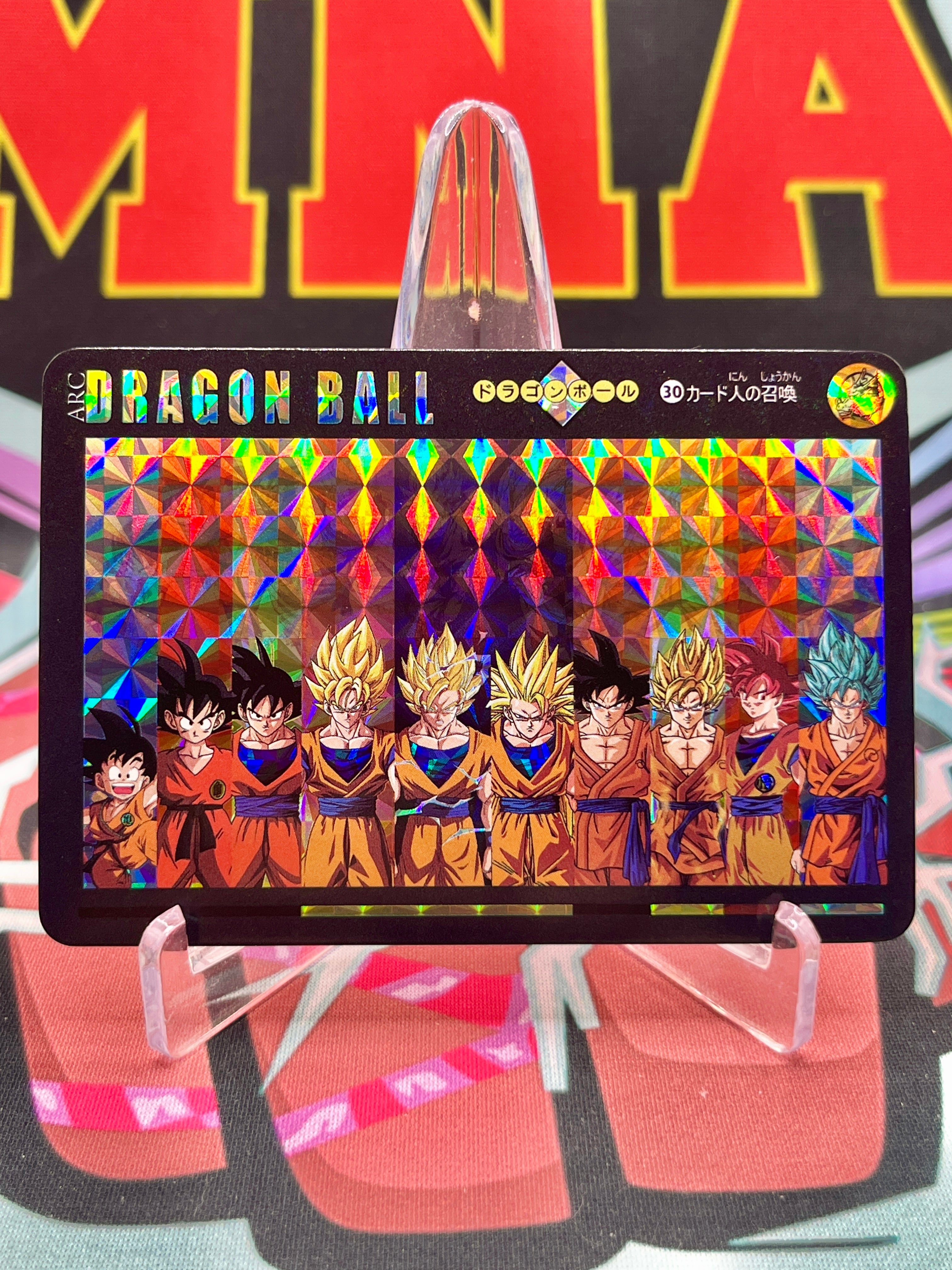 DBCA12-30 Son Goku Art Card