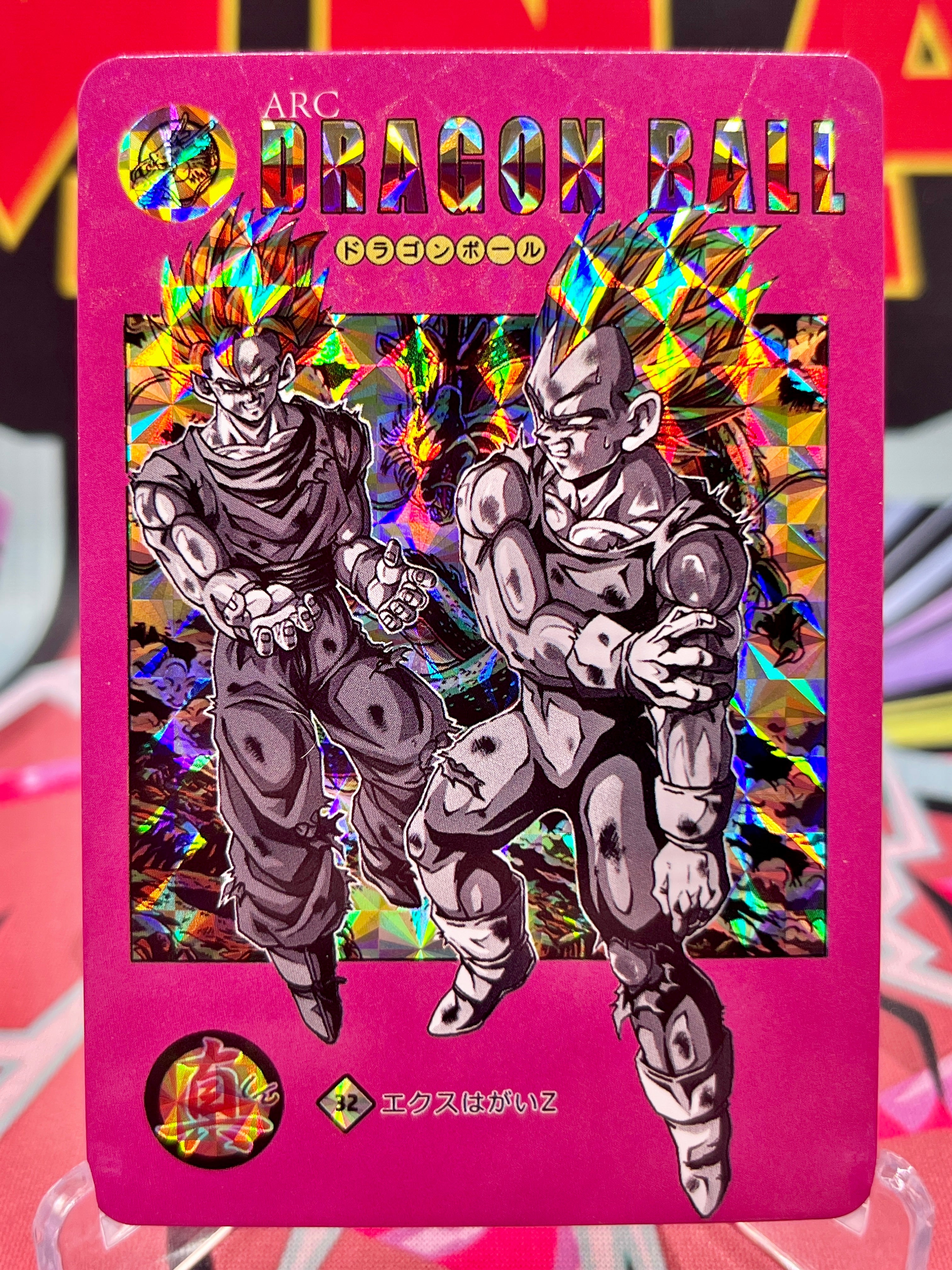 DBCA12-32 Son Goku & Vegeta Art Card