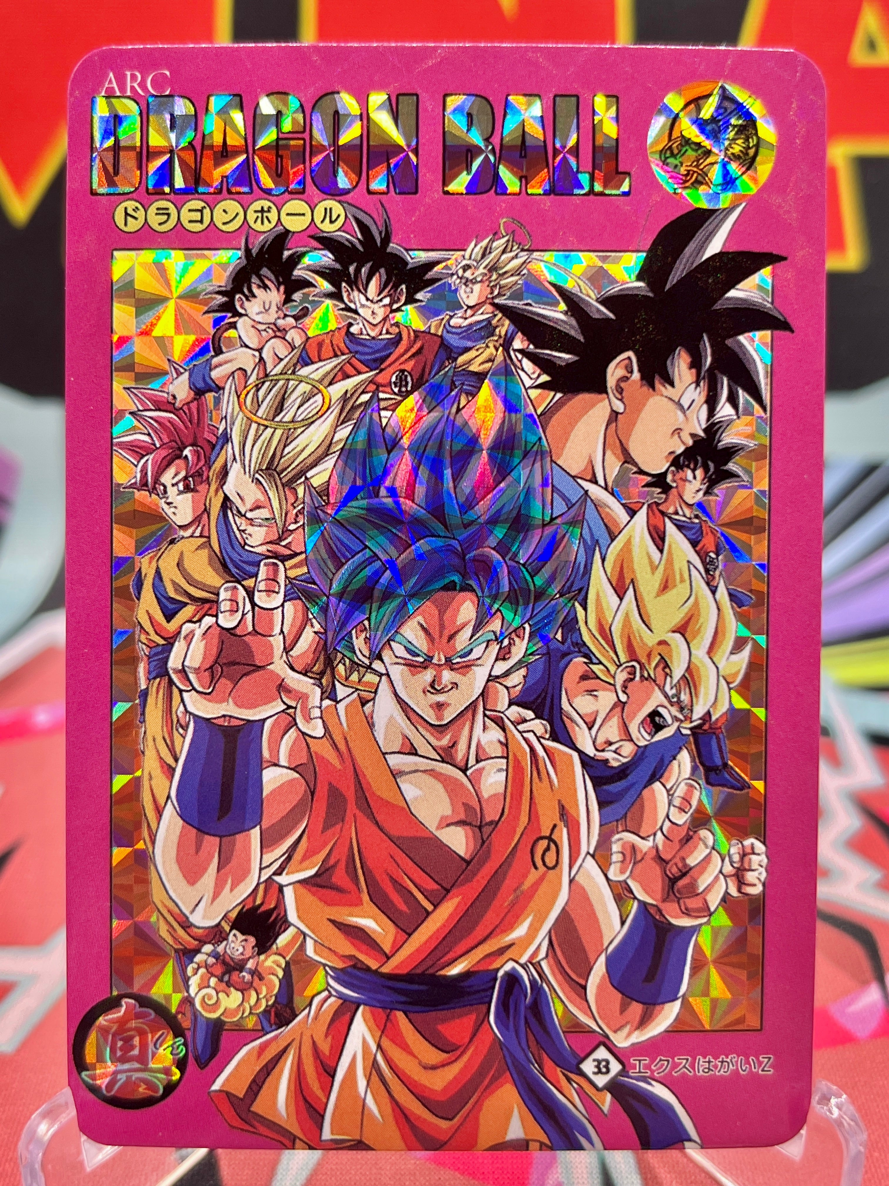 DBCA12-33 Son Goku Art Card