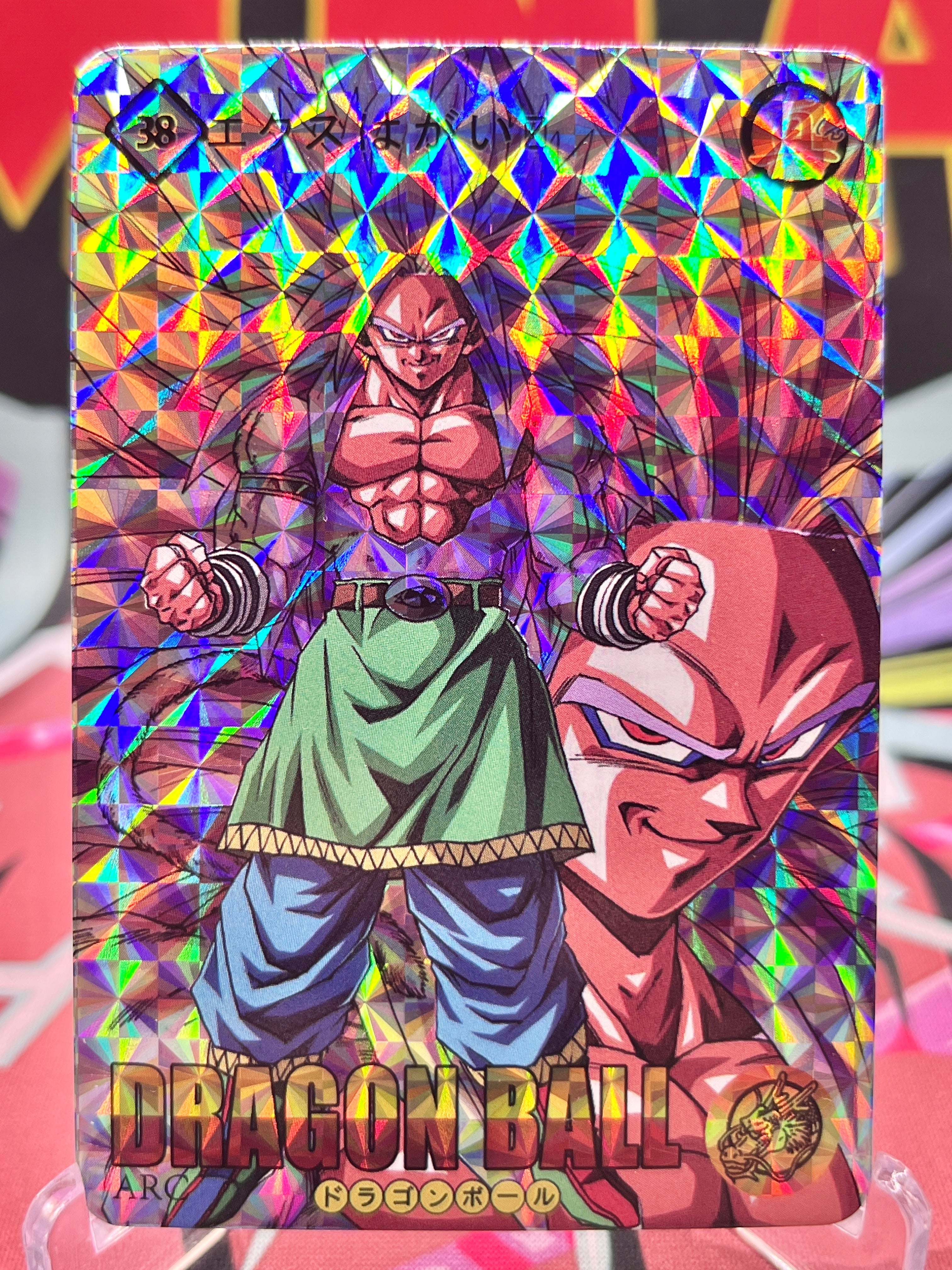 DBCA12-38 Son Goku Art Card