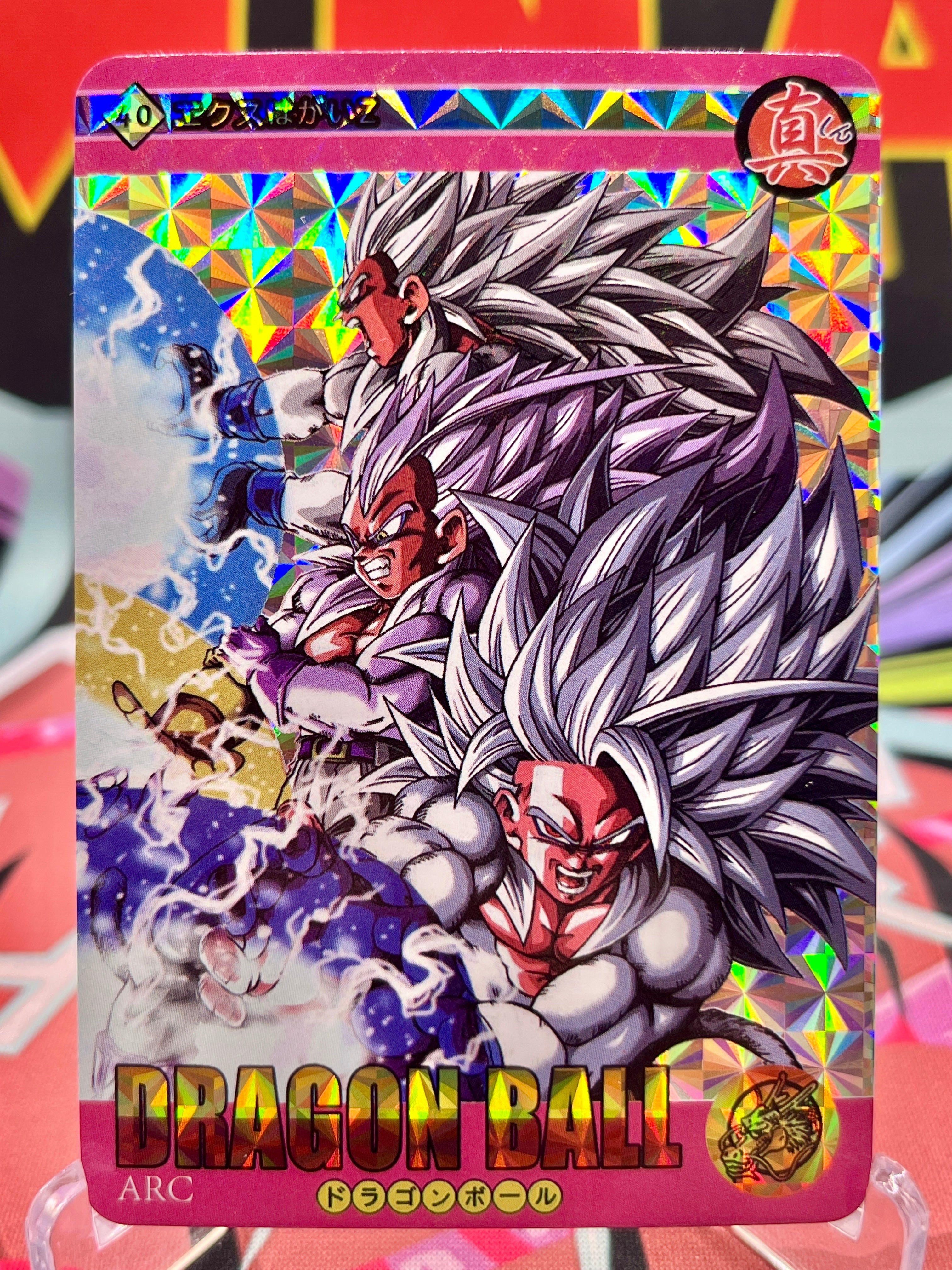 DBCA12-40 Goku, Vegeta, & Gohan Art Card