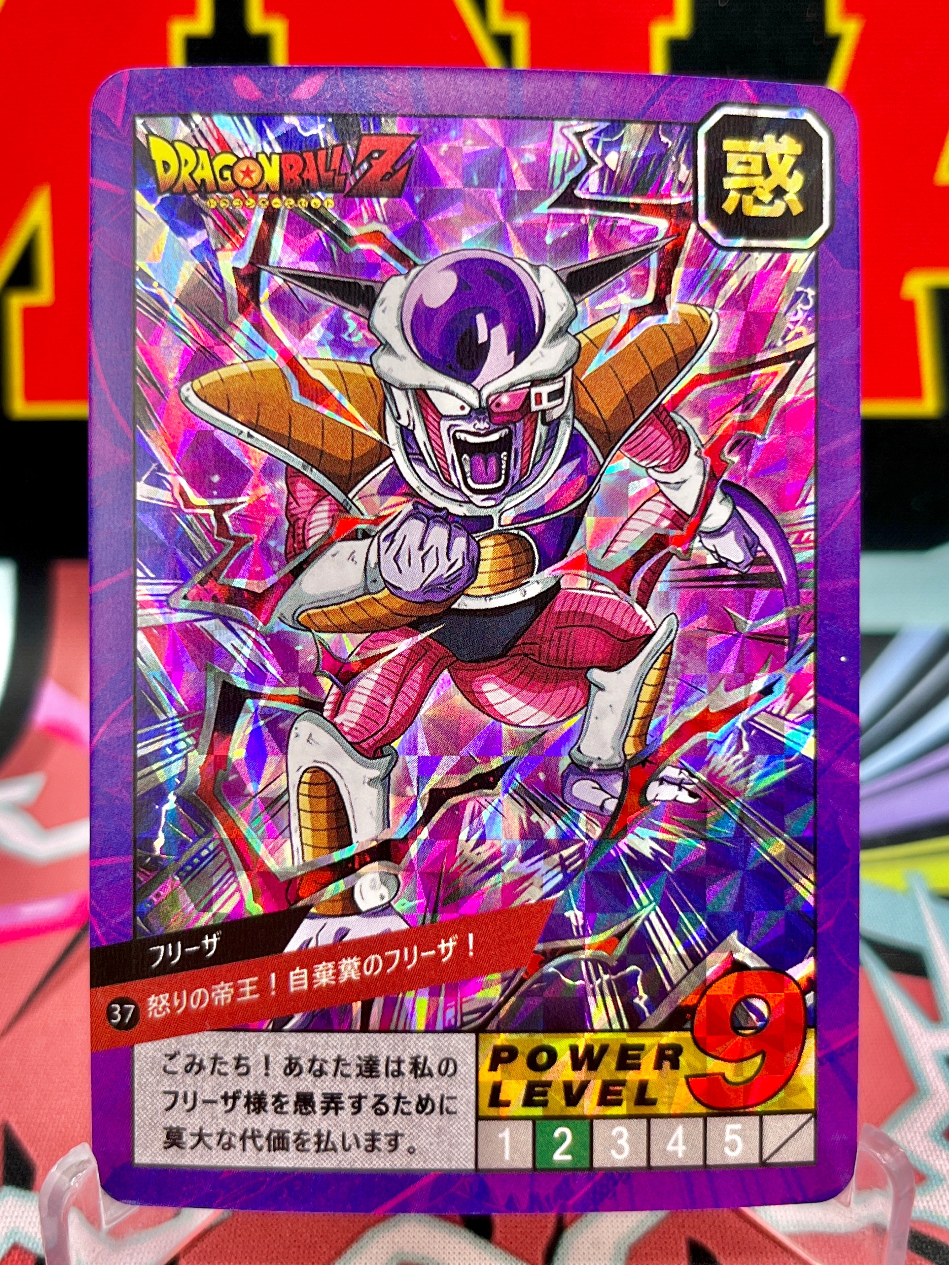 DBCA4-37 Carta artistica di Freezer