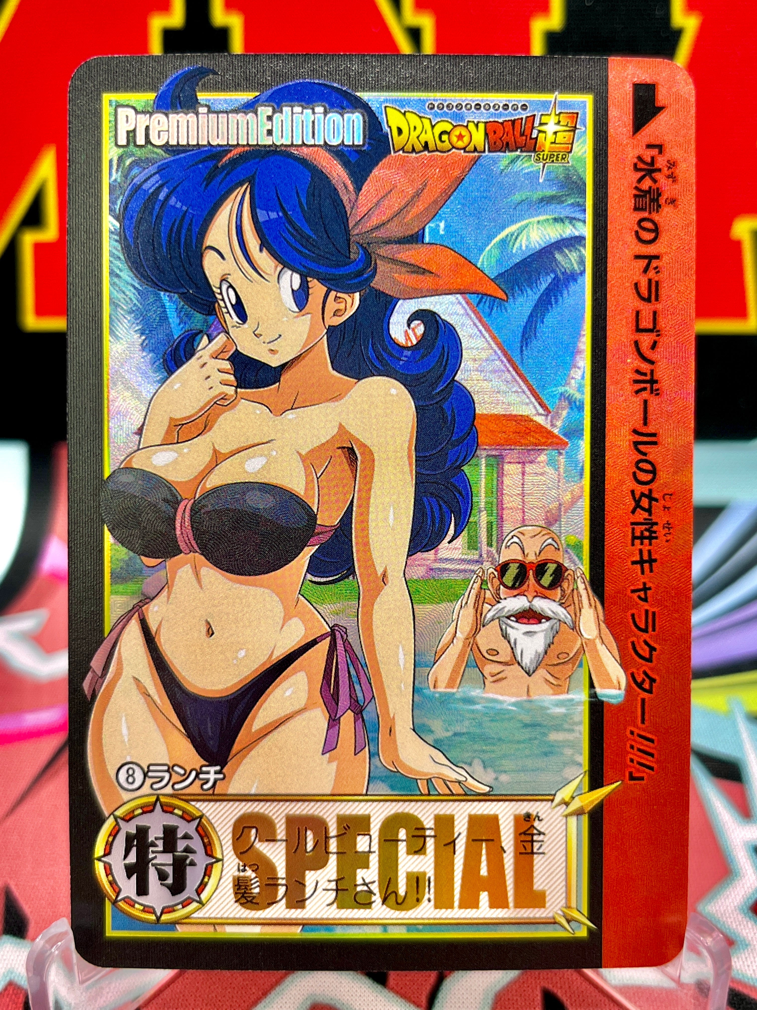 DBCA6-08 Launch Art Card