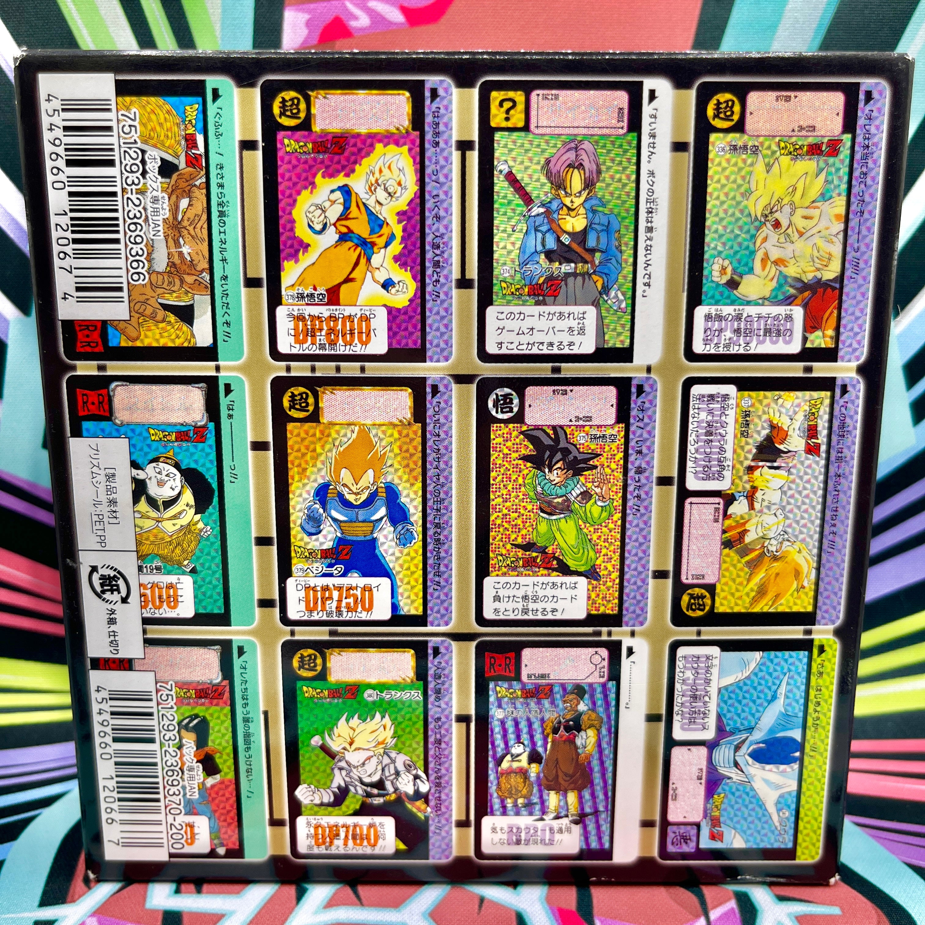 Carddass Design Selection Vol. 9 & 10 Booster Box (2016)
