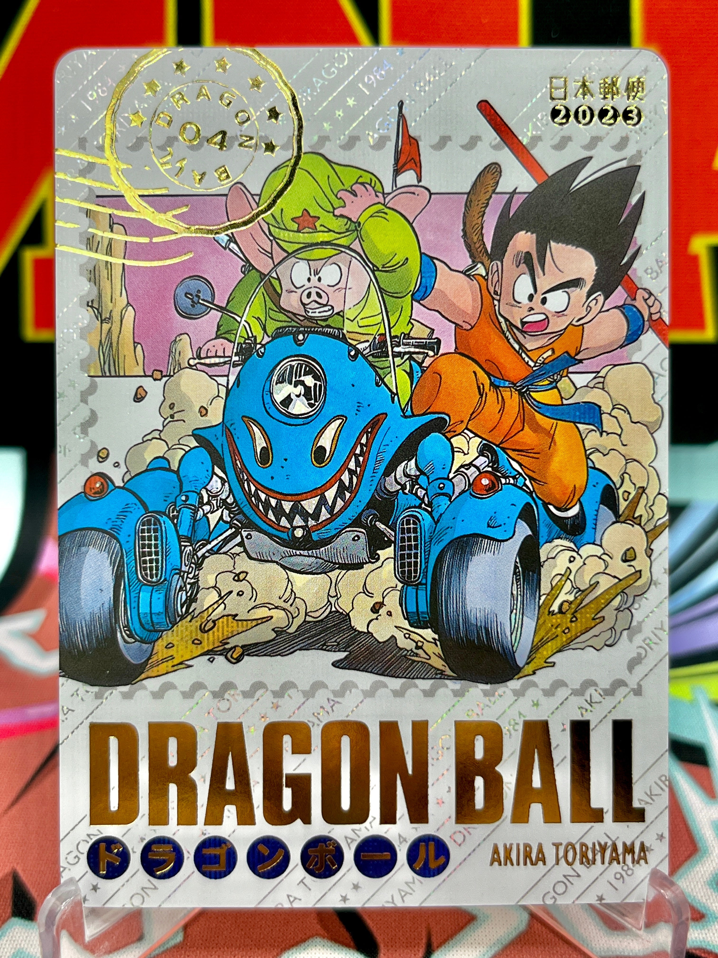 DBAC3-02 Kid Goku & Oolong Art Card