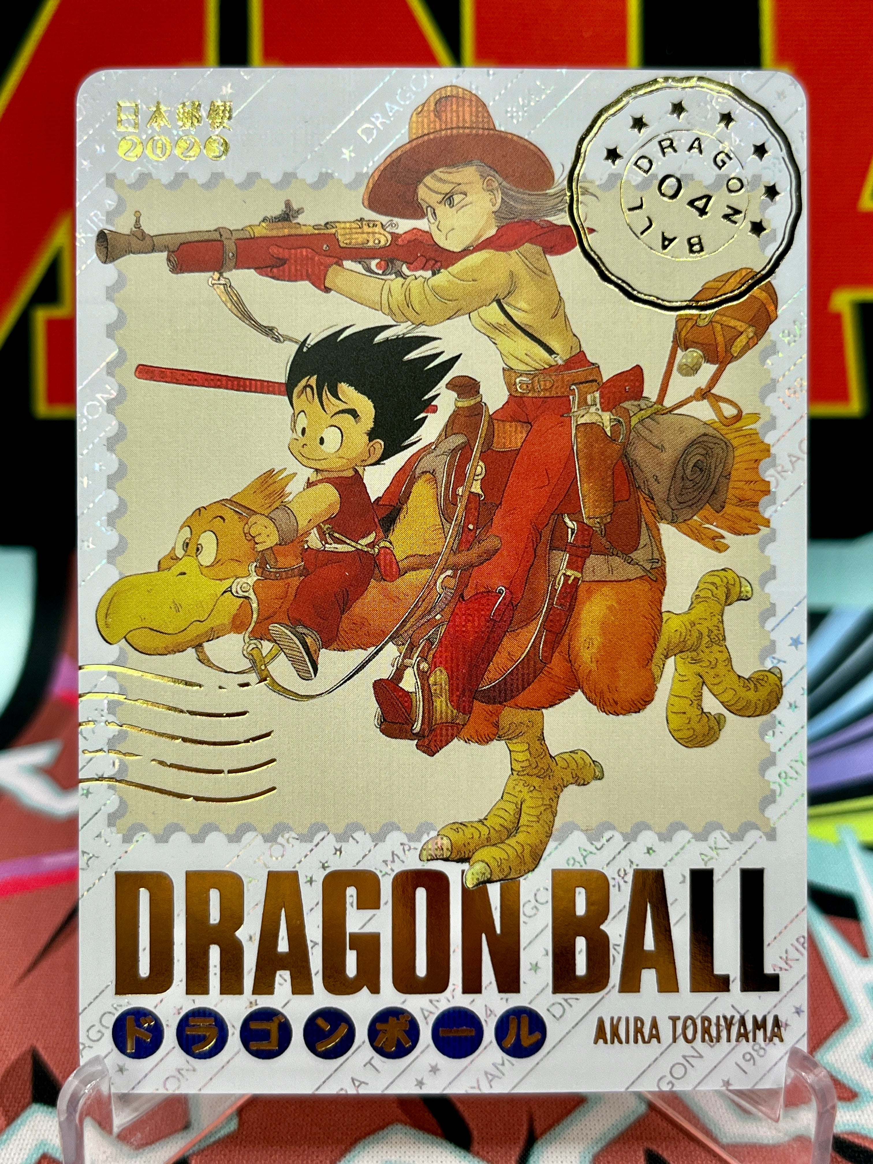 DBAC3-04 Kid Goku & Bulma Art Card