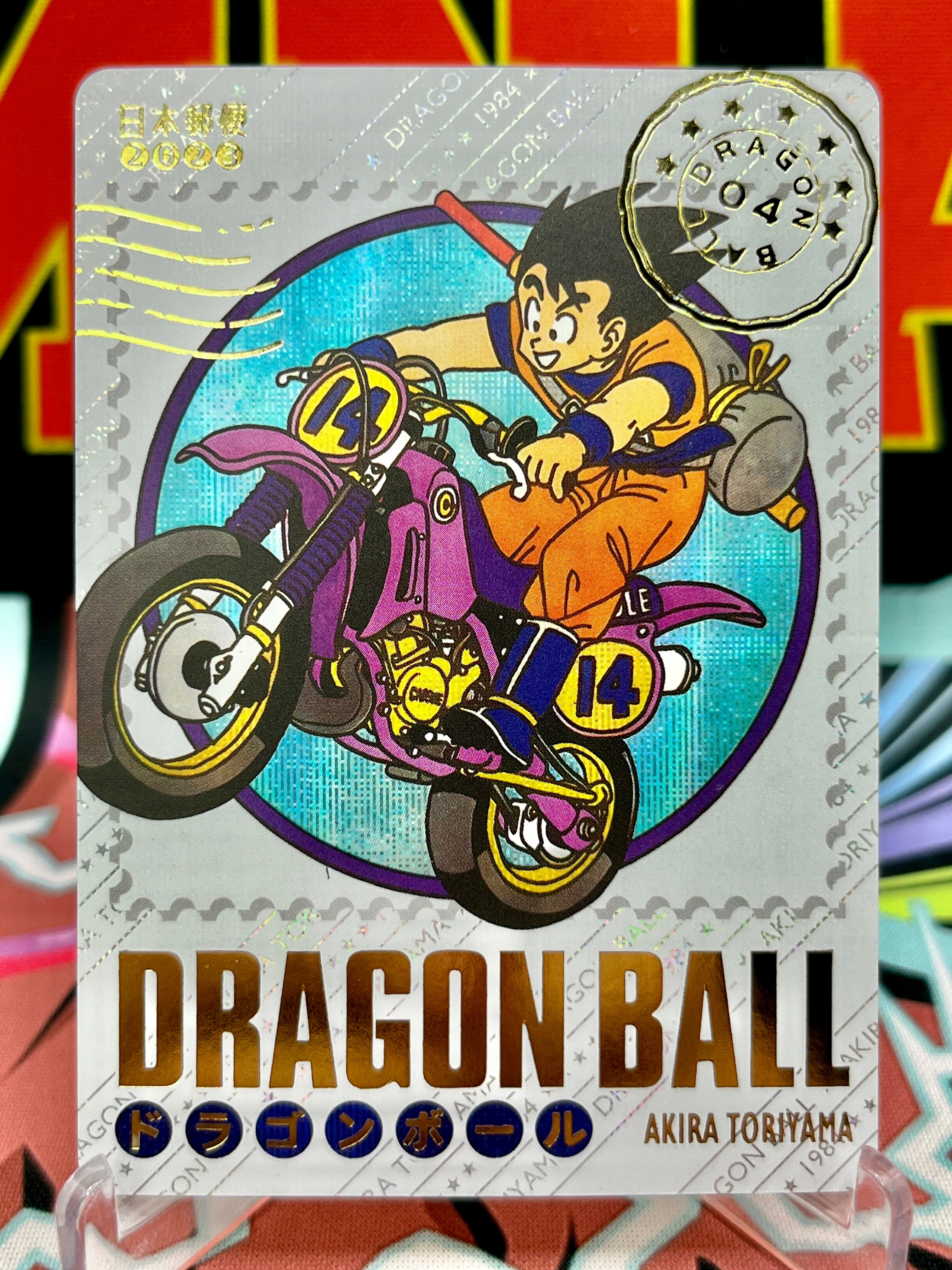 DBAC3-05 Son Goku Art Card
