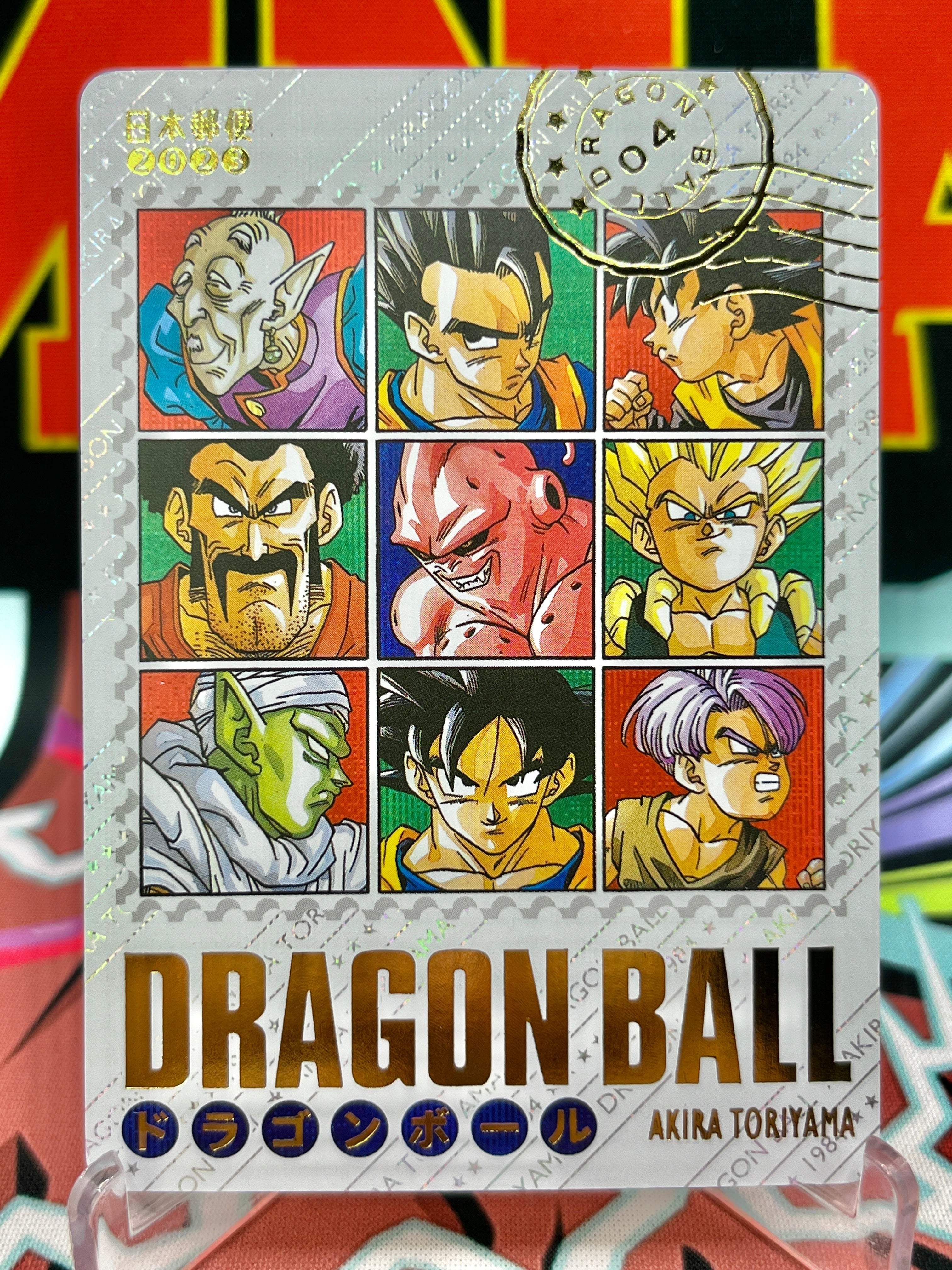 DBAC3-06 Tarjeta de arte de la saga de Buu de DBZ