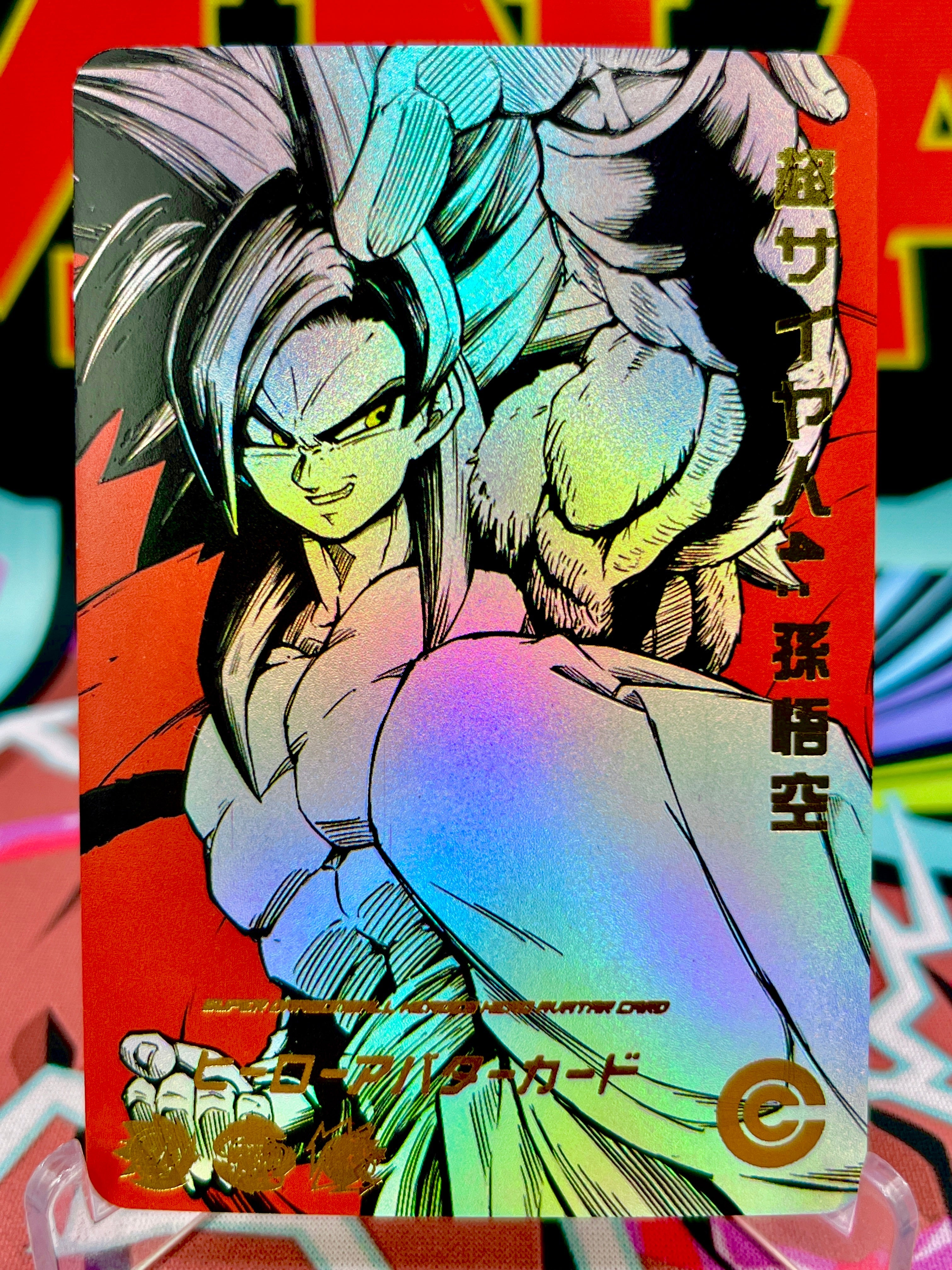DBHA1-01 Super Saiyan 4 Son Goku Art Card