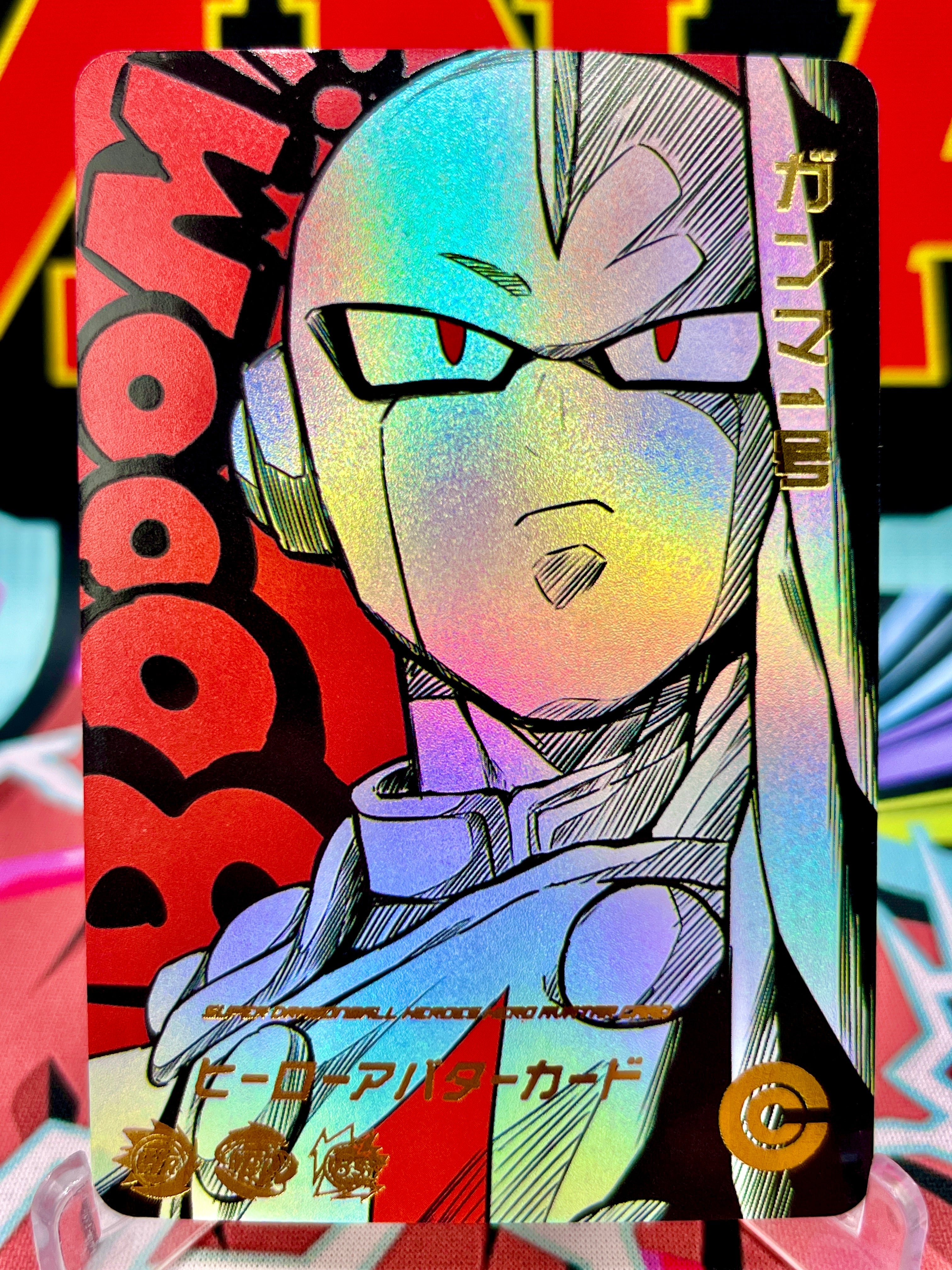 DBHA1-11 Gamma 1 Art Card