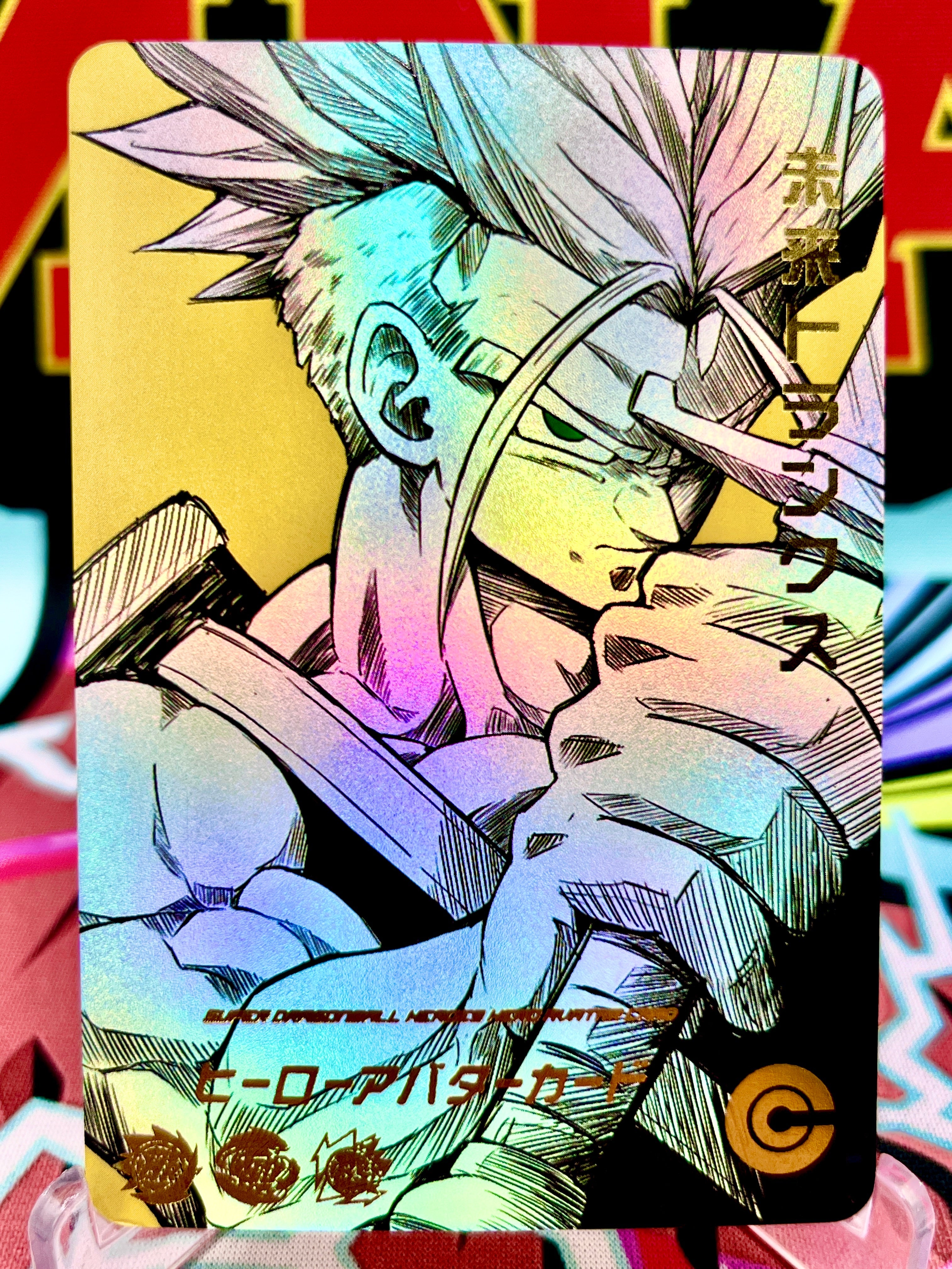 Tarjeta de arte DBHA1-13 Future Trunks
