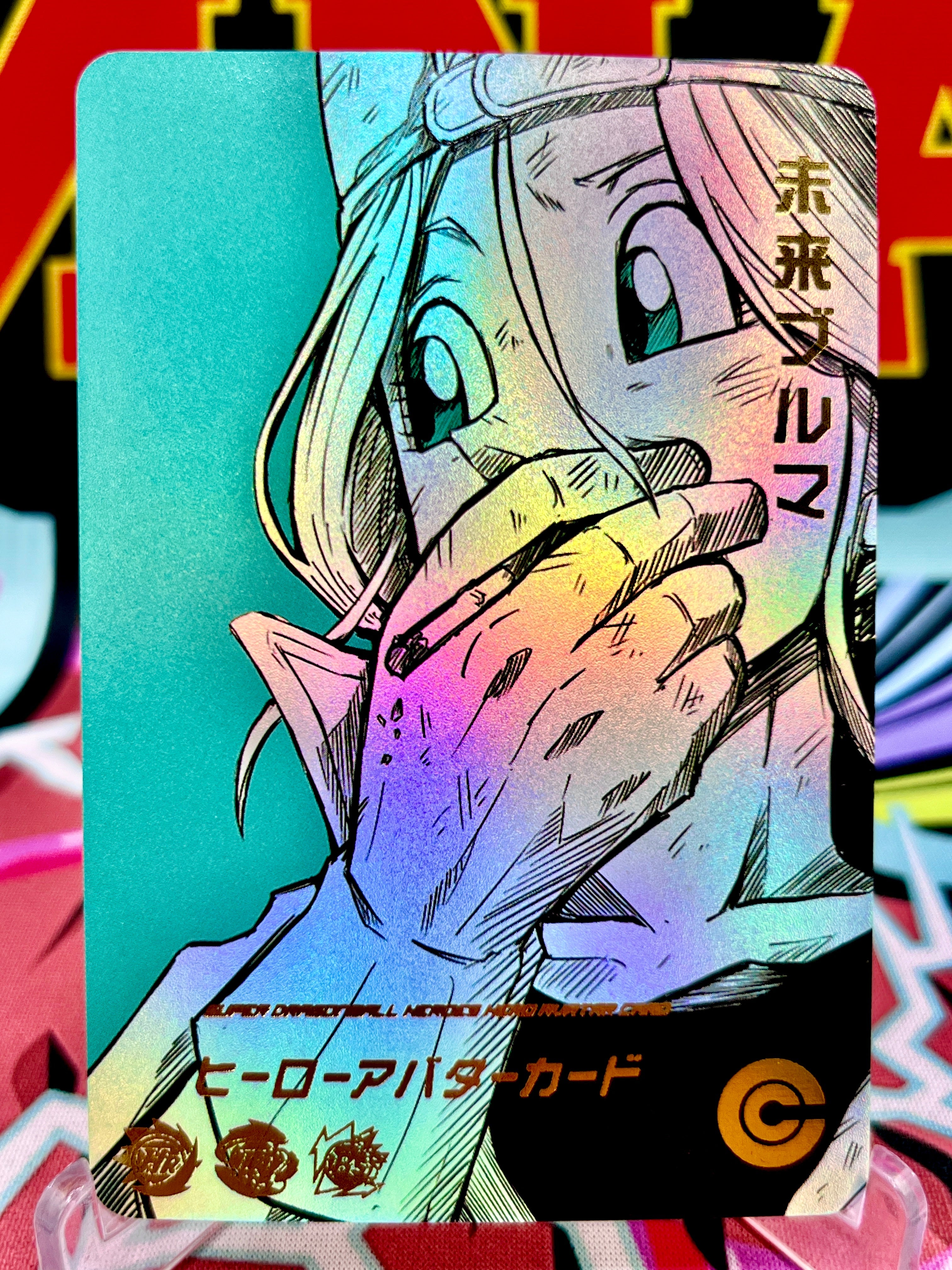 DBHA1-14 Future Bulma Dragon Ball Heroes card