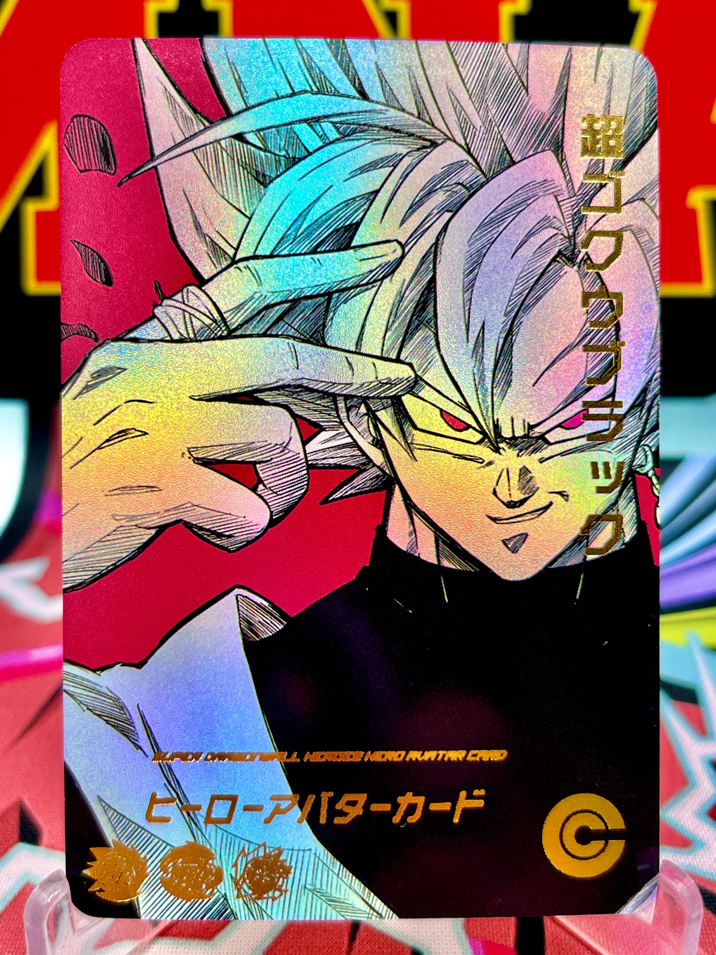 DBHA1-21 Goku Black Rose Art Card