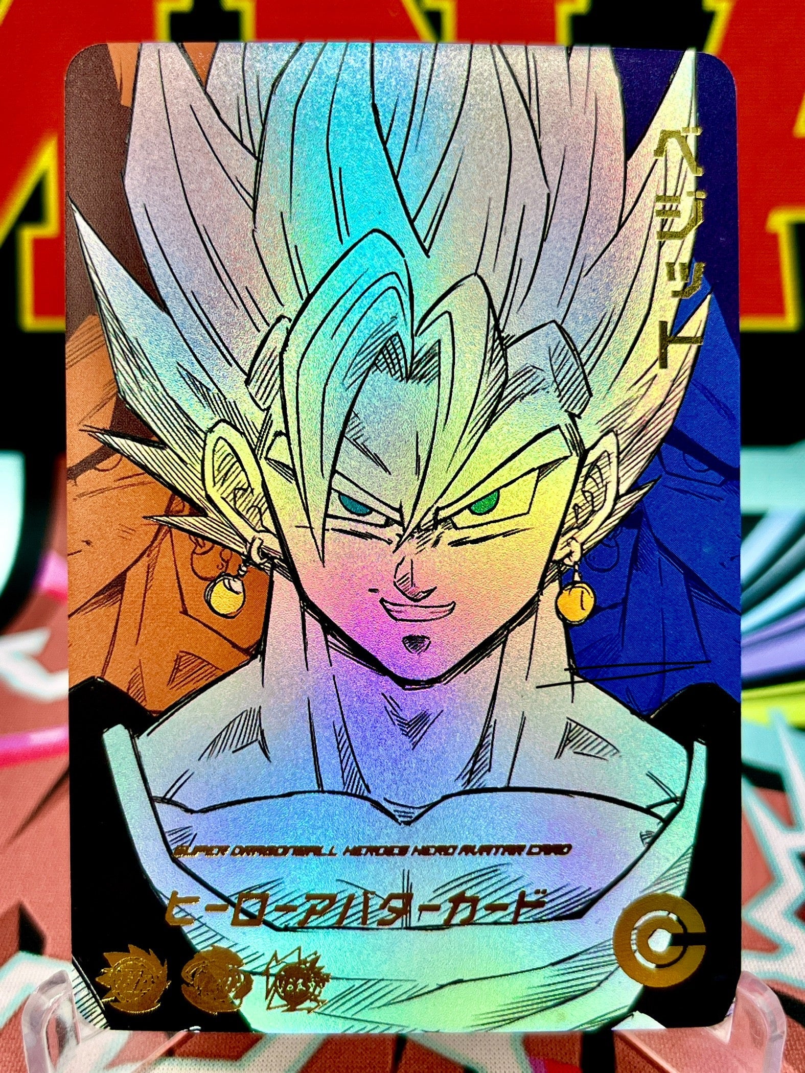 DBHA1-24 Carta artistica Vegito