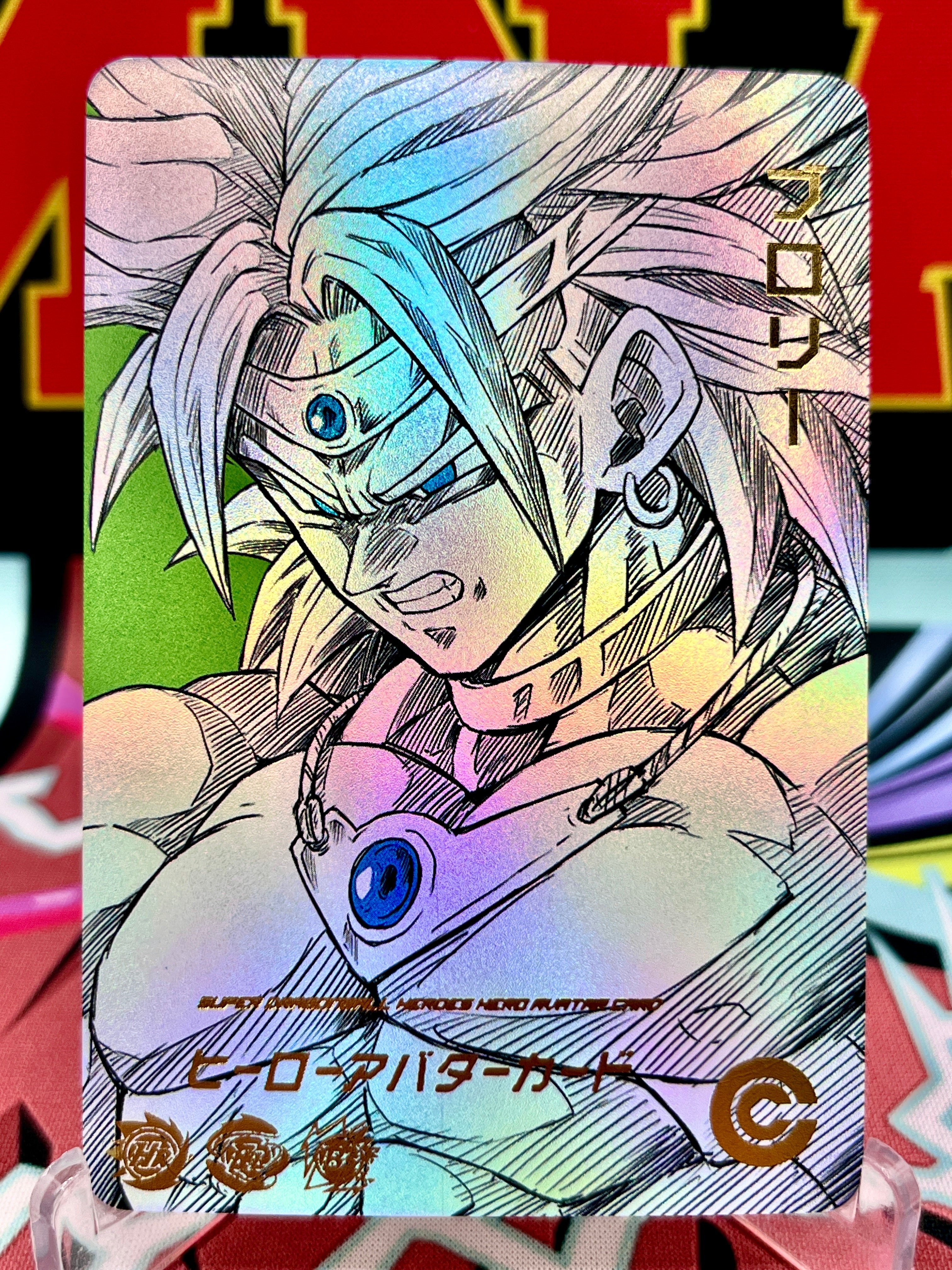 DBHA1-28 Carta artistica Broly