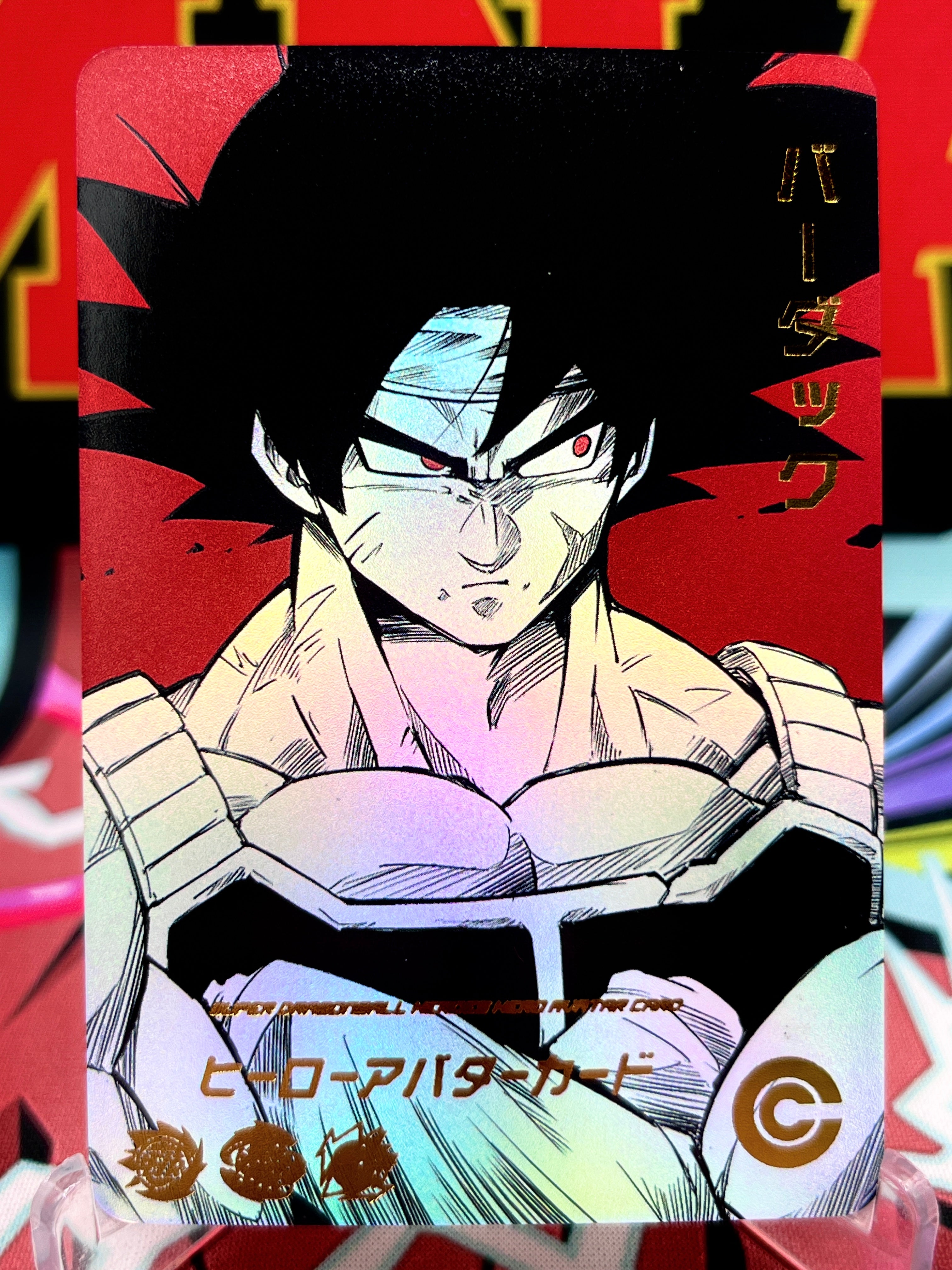 DBHA1-29 Bardock Art Card
