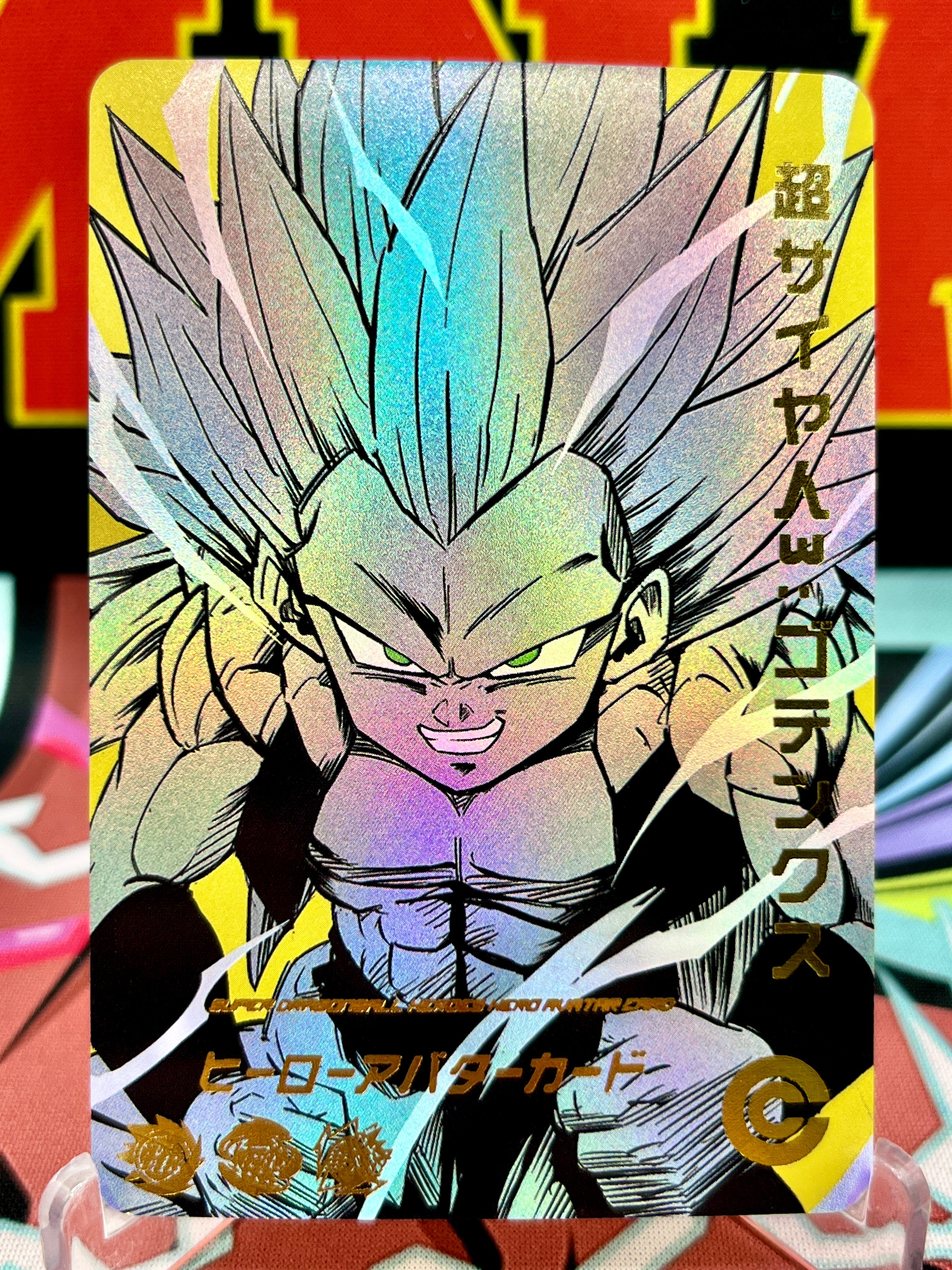 Tarjeta de arte DBHA1-31 de Gotenks del Super Saiyan 3