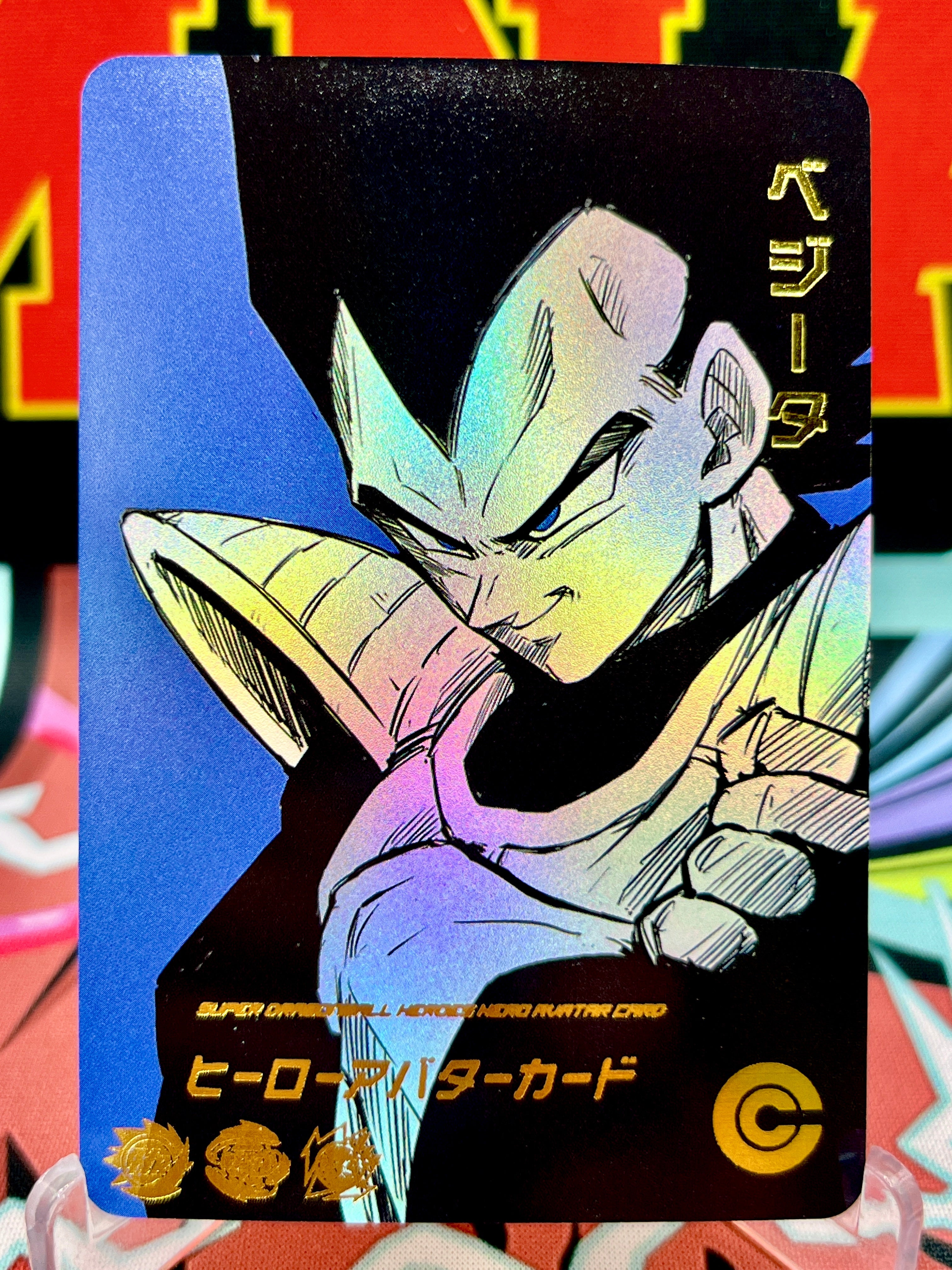 DBHA1-33 Vegeta Art Card